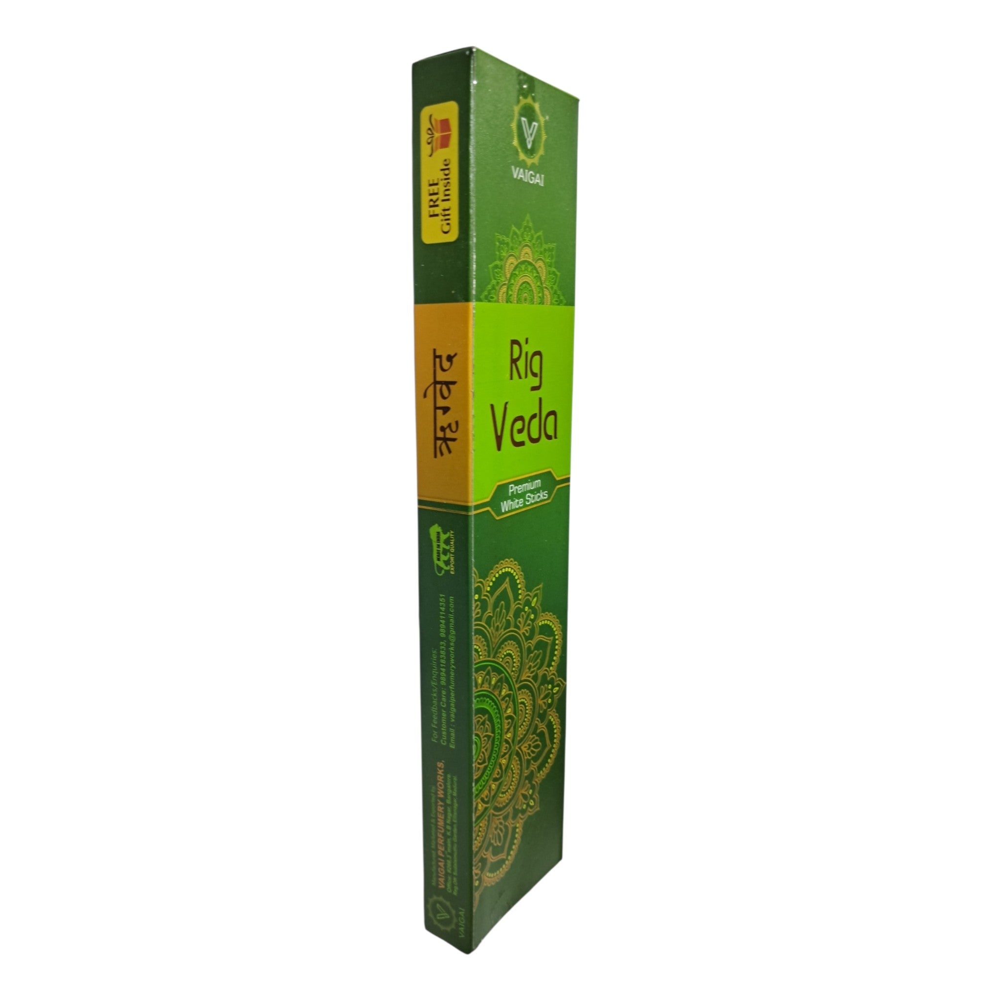 Vaigai Rig Veda Premium White Sticks for Pooja and Home fragrance