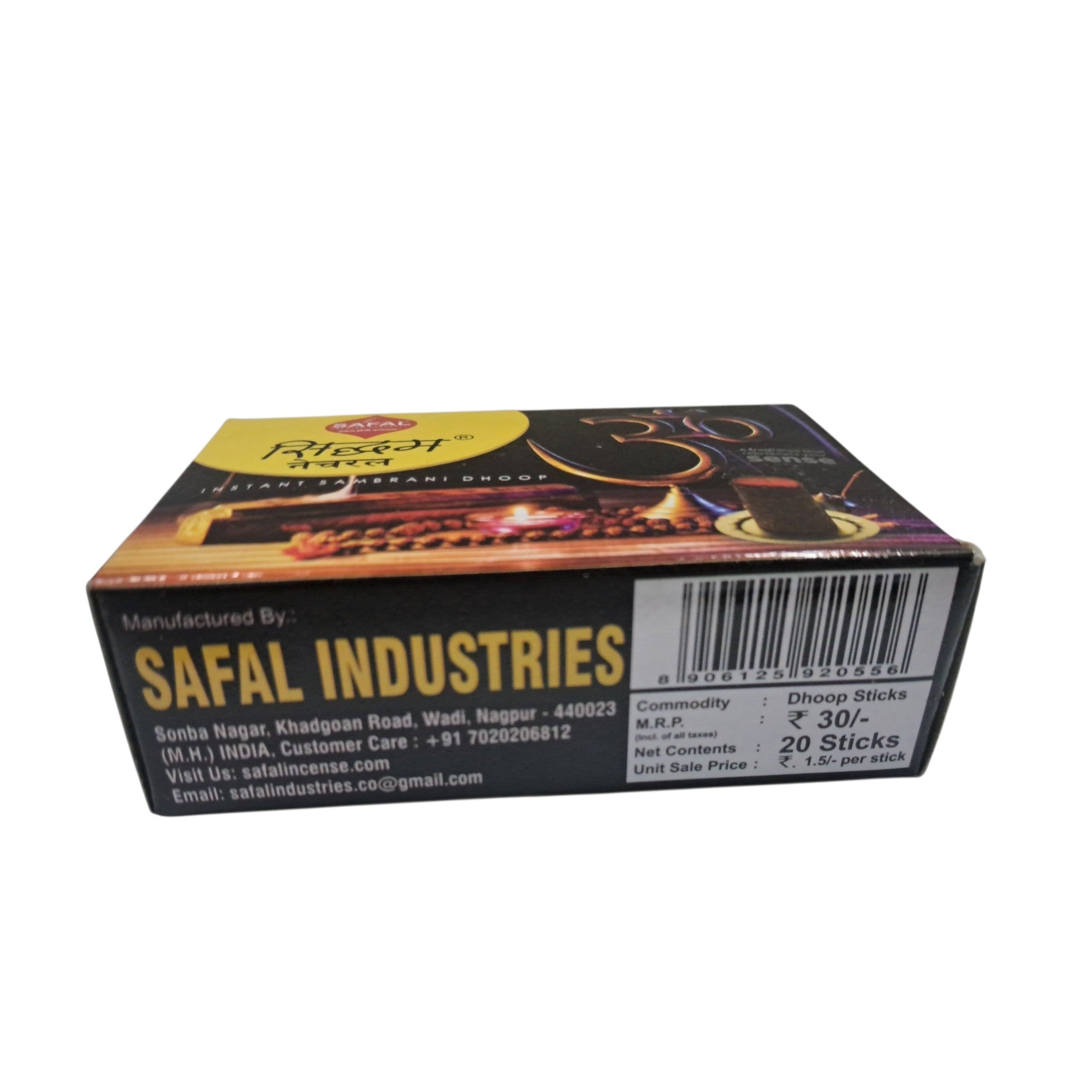 Safal Siddham natural Instant Sambrani Dhoop