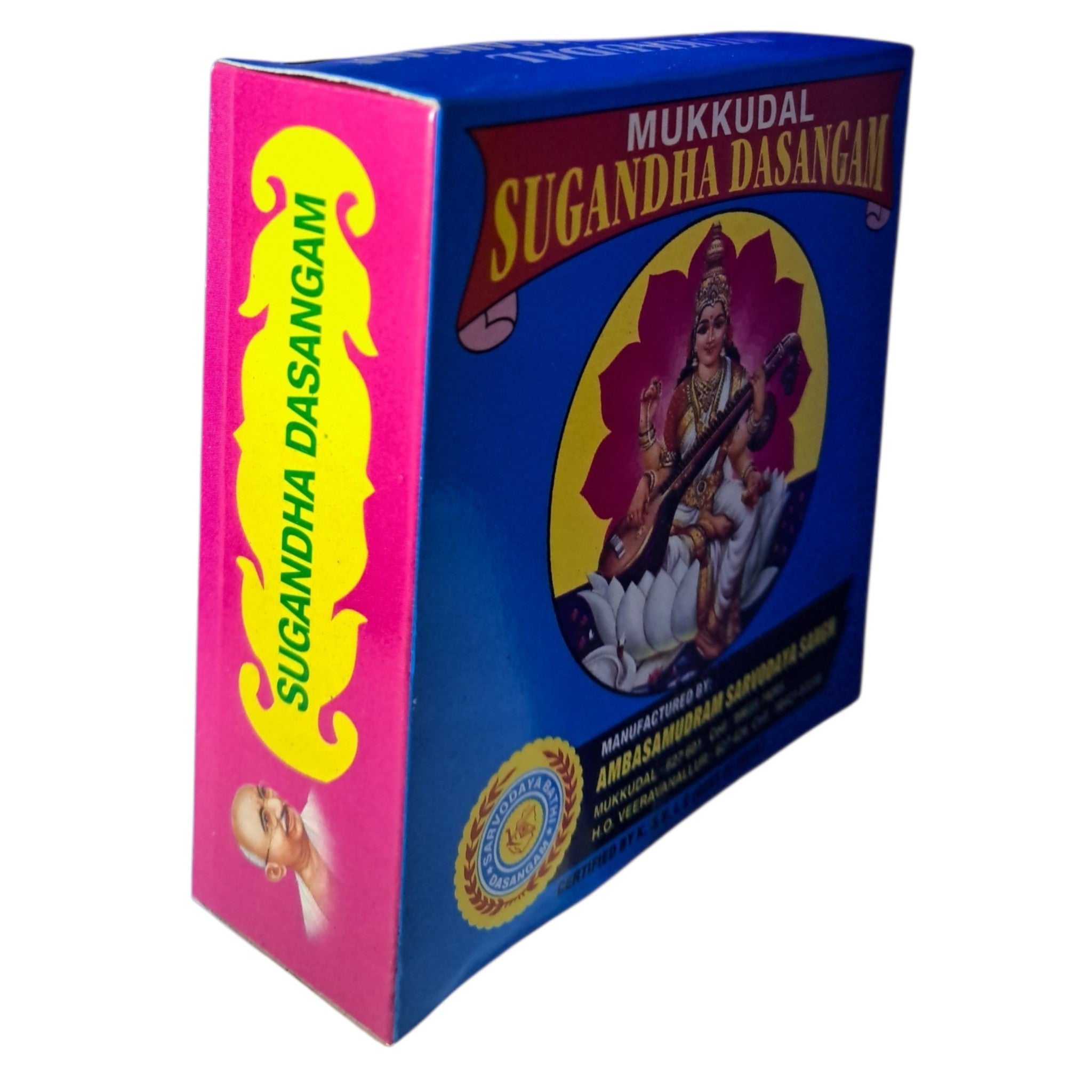 Mukkudal Sugandha Dasangam