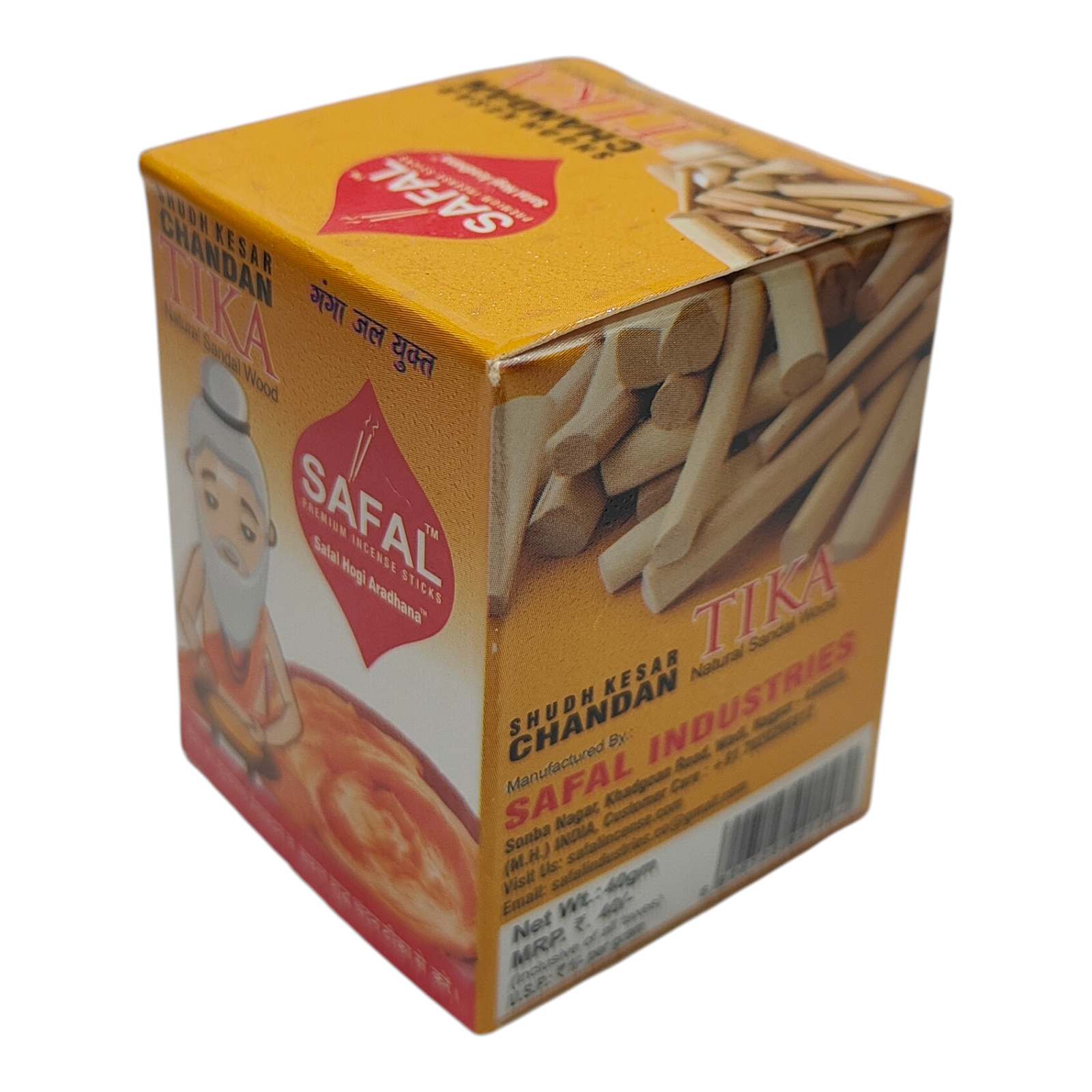 Safal Chandan Tika - Natural Sandal Wood Paste -Forehead tilak for pooja & spiritual practices