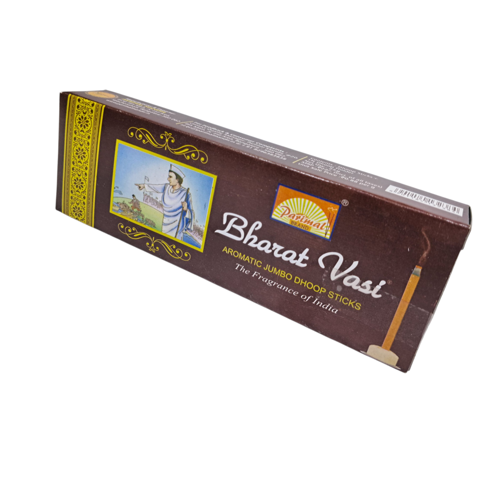 Parimal Bharat Vasi Aromatic Jumbo Dhoop Sticks Value Pack Of 3 Long-Lasting Divine Herbal Fragrance for Spiritual Pooja Rituals