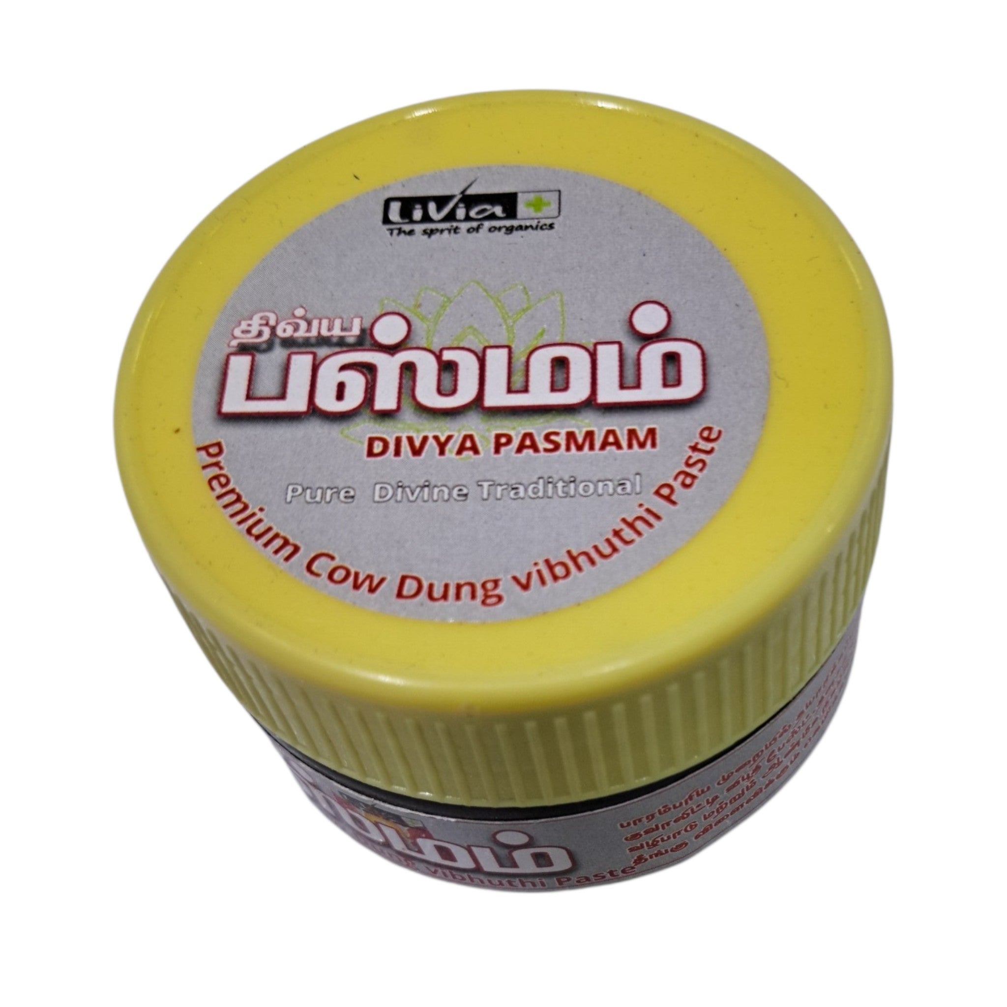 Livia Divya Basmam Premium Cow Dung Vibhuthi Paste