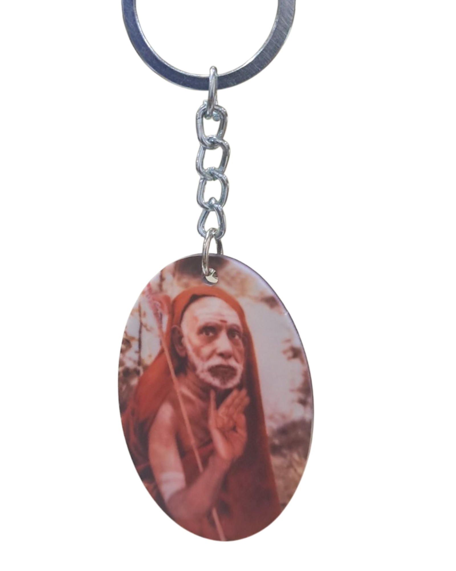 Kanchi  Periyava Blessing Oval Metal Key Chain - Divine Accessory for Car, Bike, or Home Keys