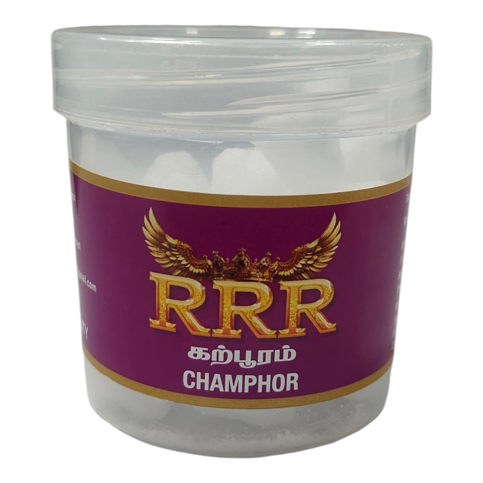 RRR Camphor 50 Grams Katti Karpooram (Solid Camphor) – Pure Natural Camphor for Puja, Aarathi & Temple Rituals