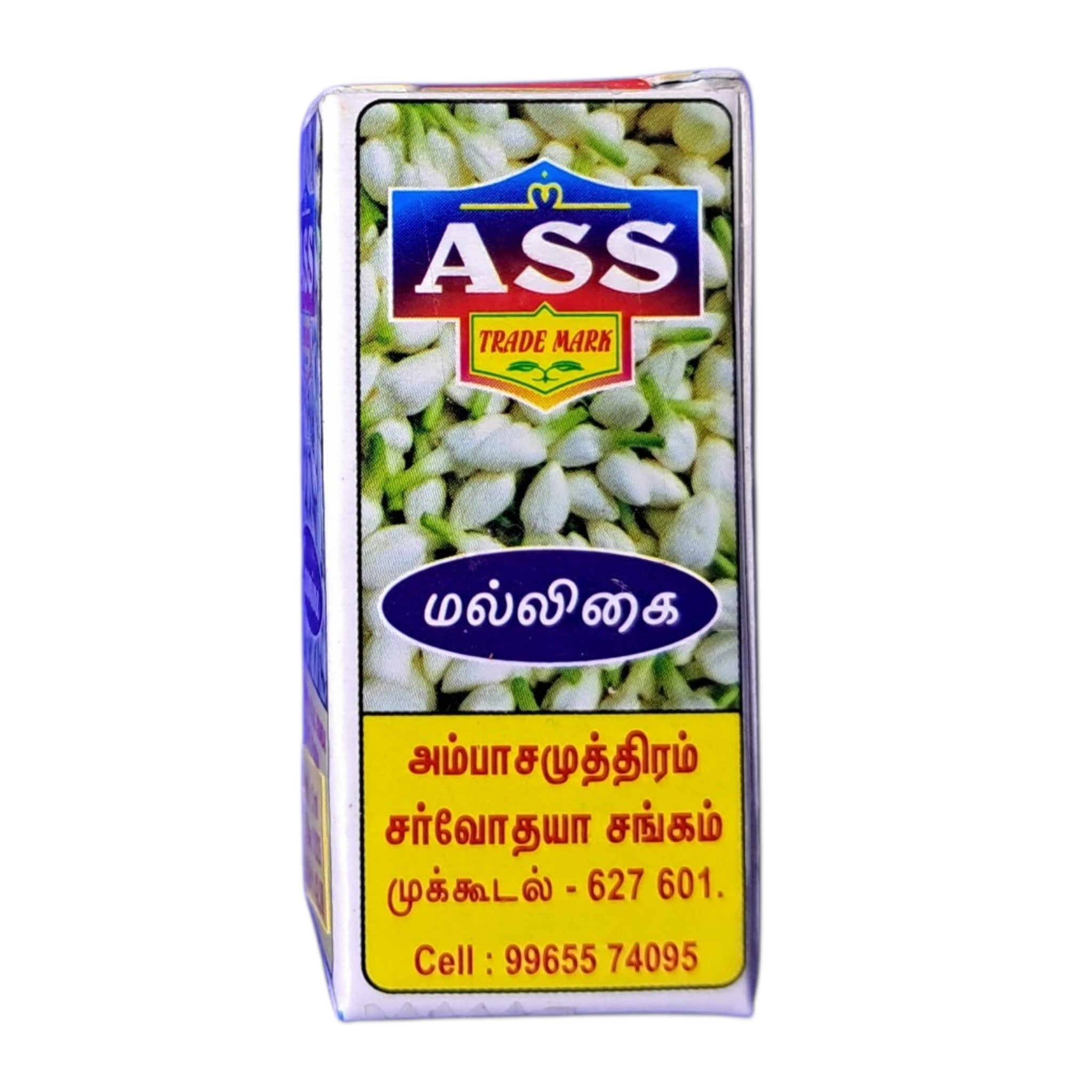 ASS Jasmine Perfume Roll On 3 ml for personal daily wear and gifting