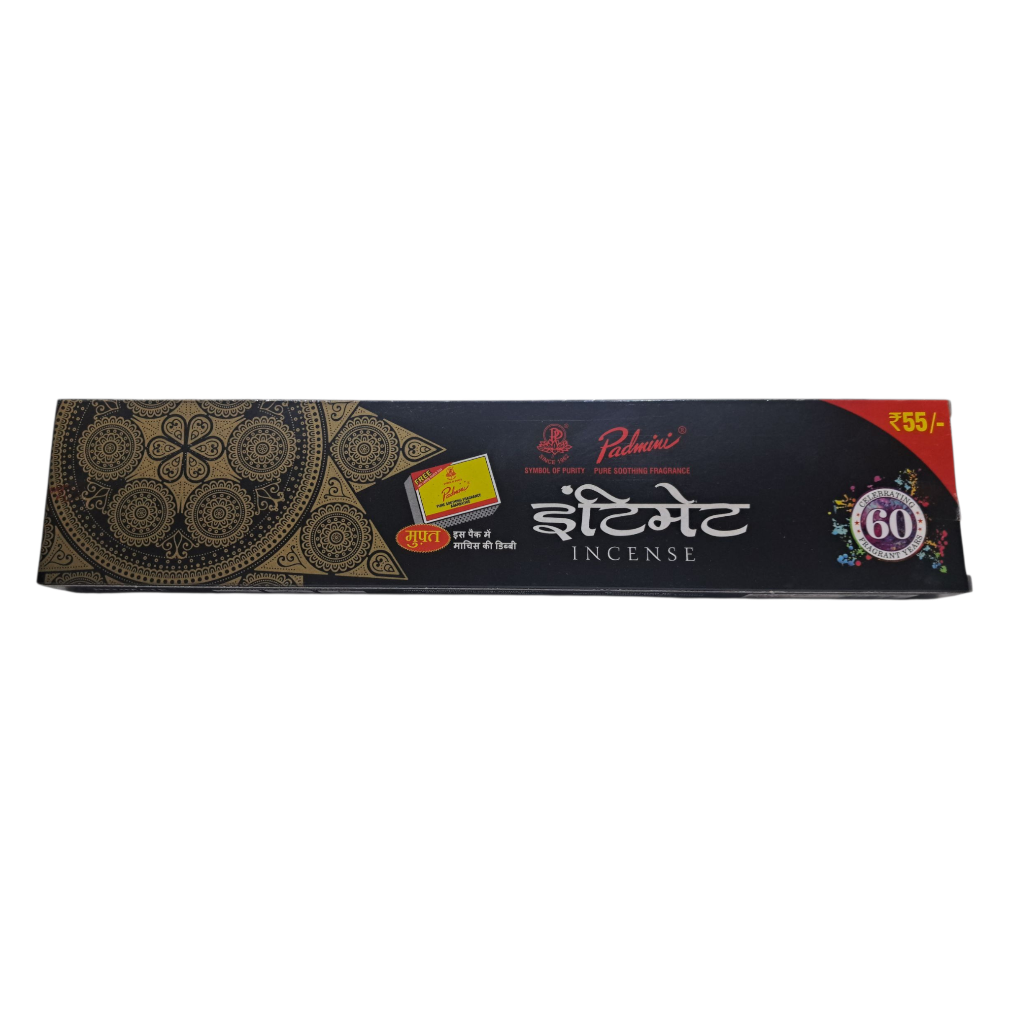 Padmini Intimate Incense Sticks 90 gms Divine Collection for Pooja & Yoga Sessions