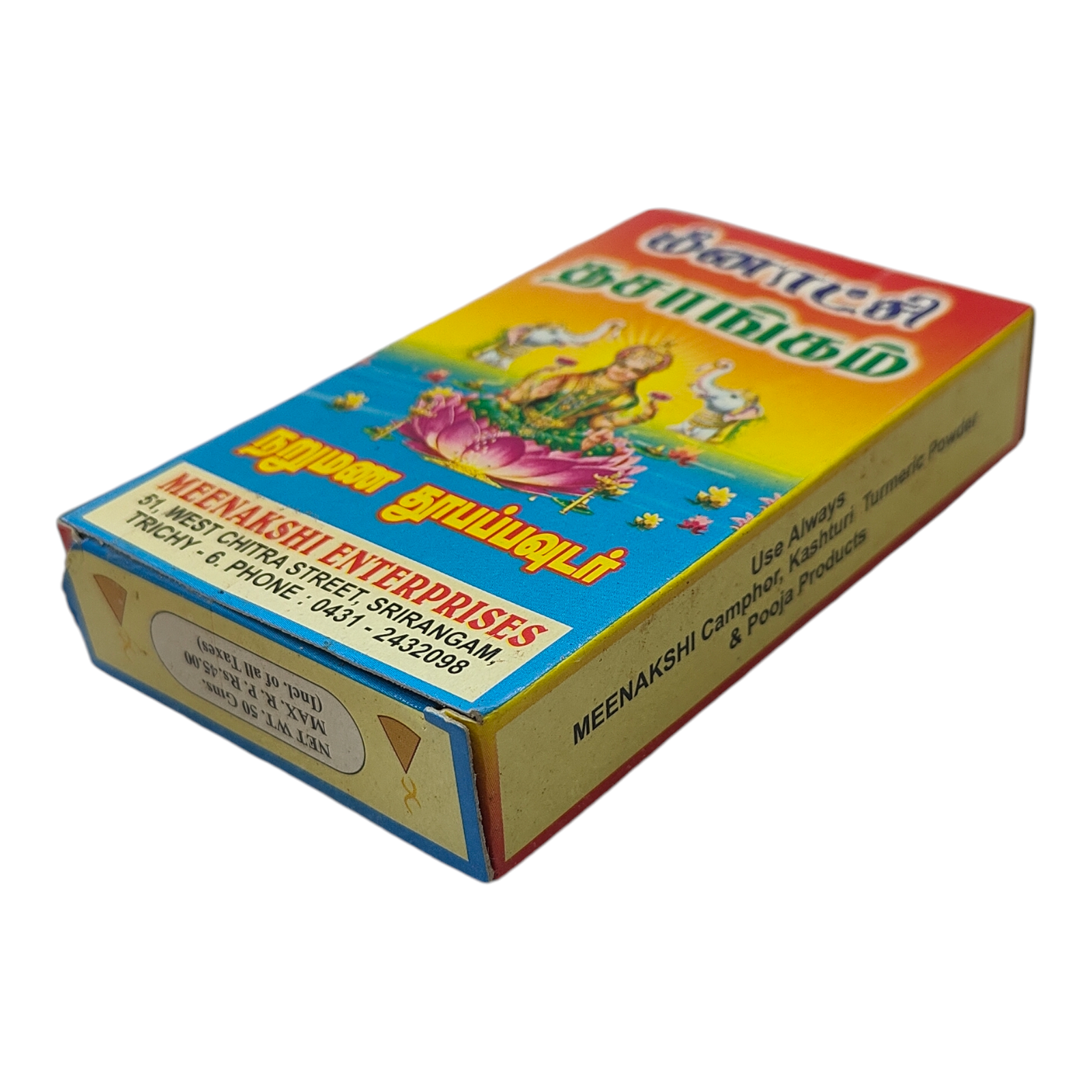 Meenakshi Dasangam Perfume Dhoop Powder -Devotional Incense Powder for Pooja & Home fragrance
