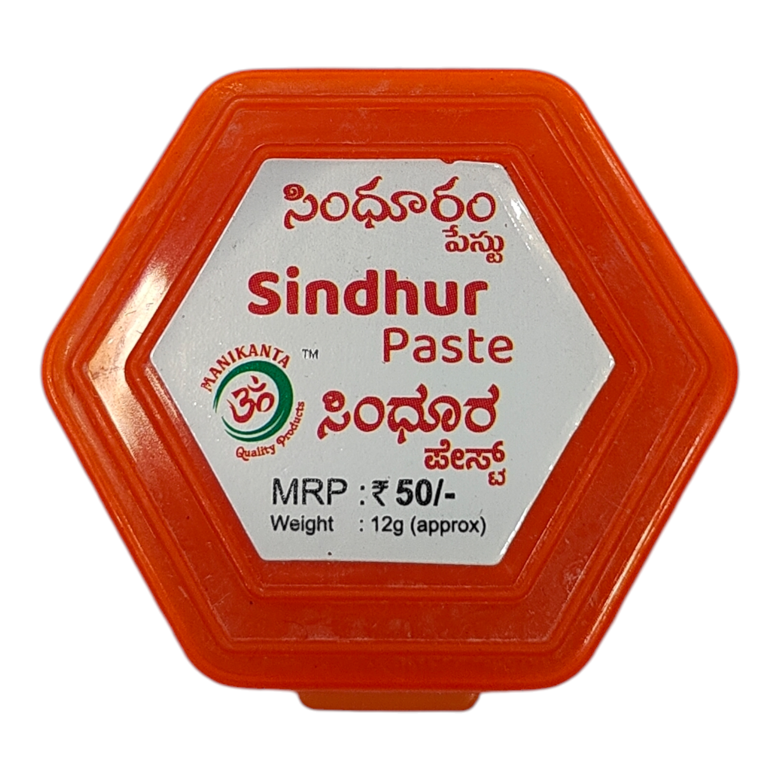 Manikanta Sindur Paste 12 gms Box – Pure Red Sindoor for Pooja & Tilak