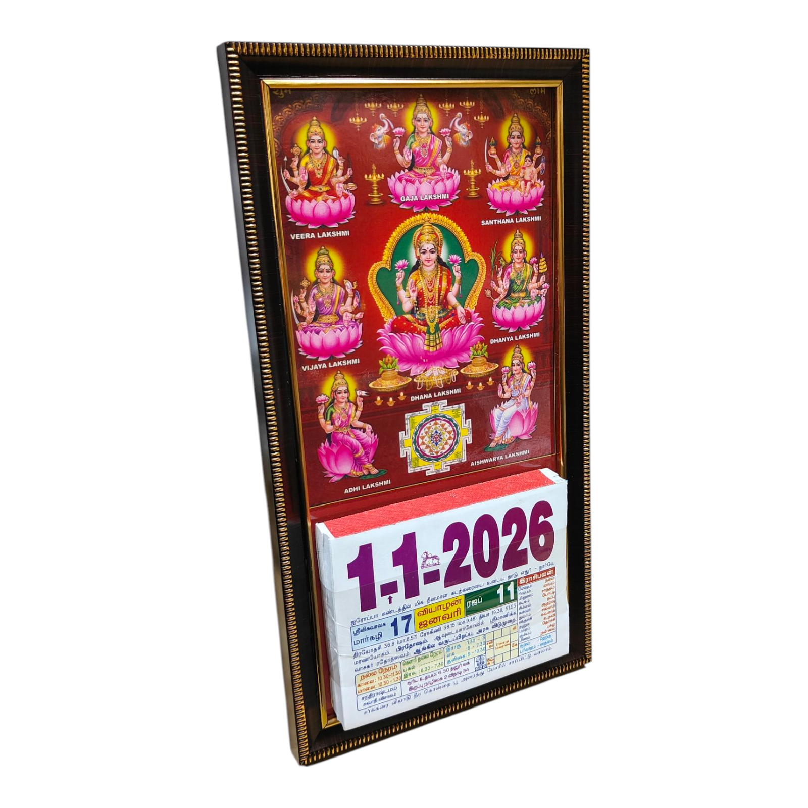 Pink Lotus Ashta Lakshmi multicolor daily Sheet Calendar 2026