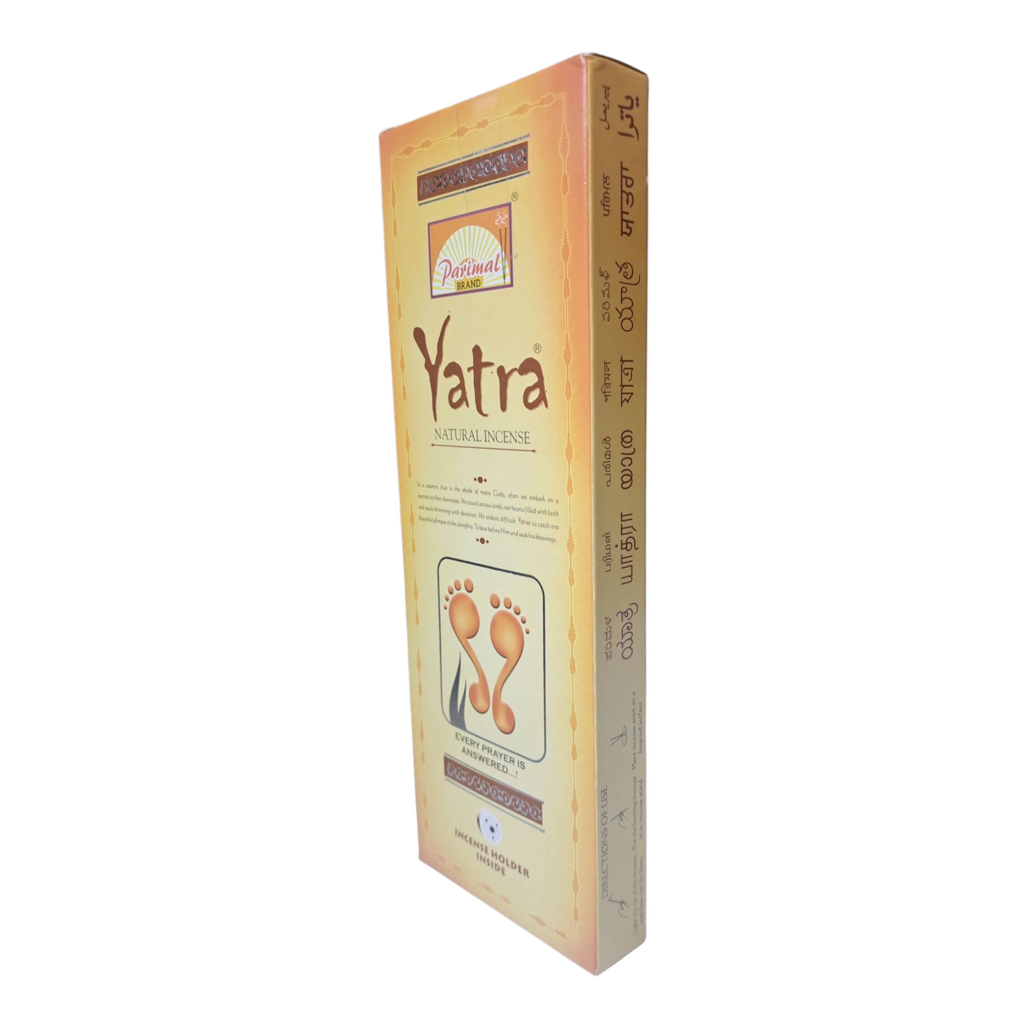 Parimal Yatra Aroma Agarbathies