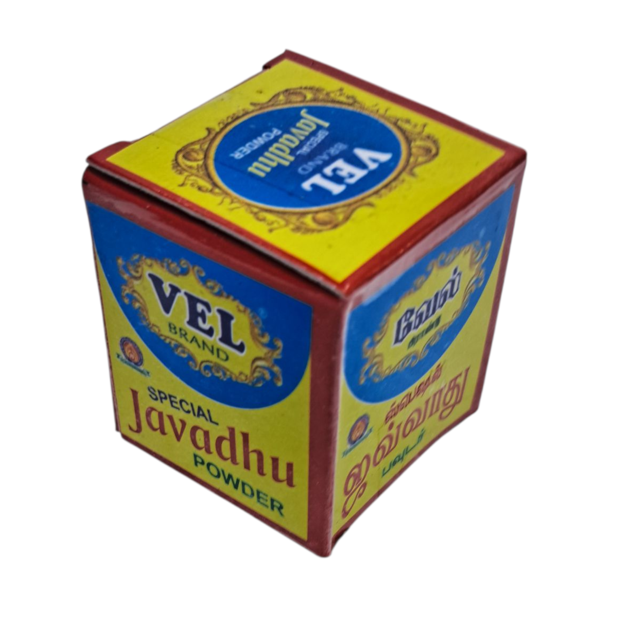 Vel Brand Special Javadhu Powder 6g – Natural Herbal Fragrance for Pooja & Meditation