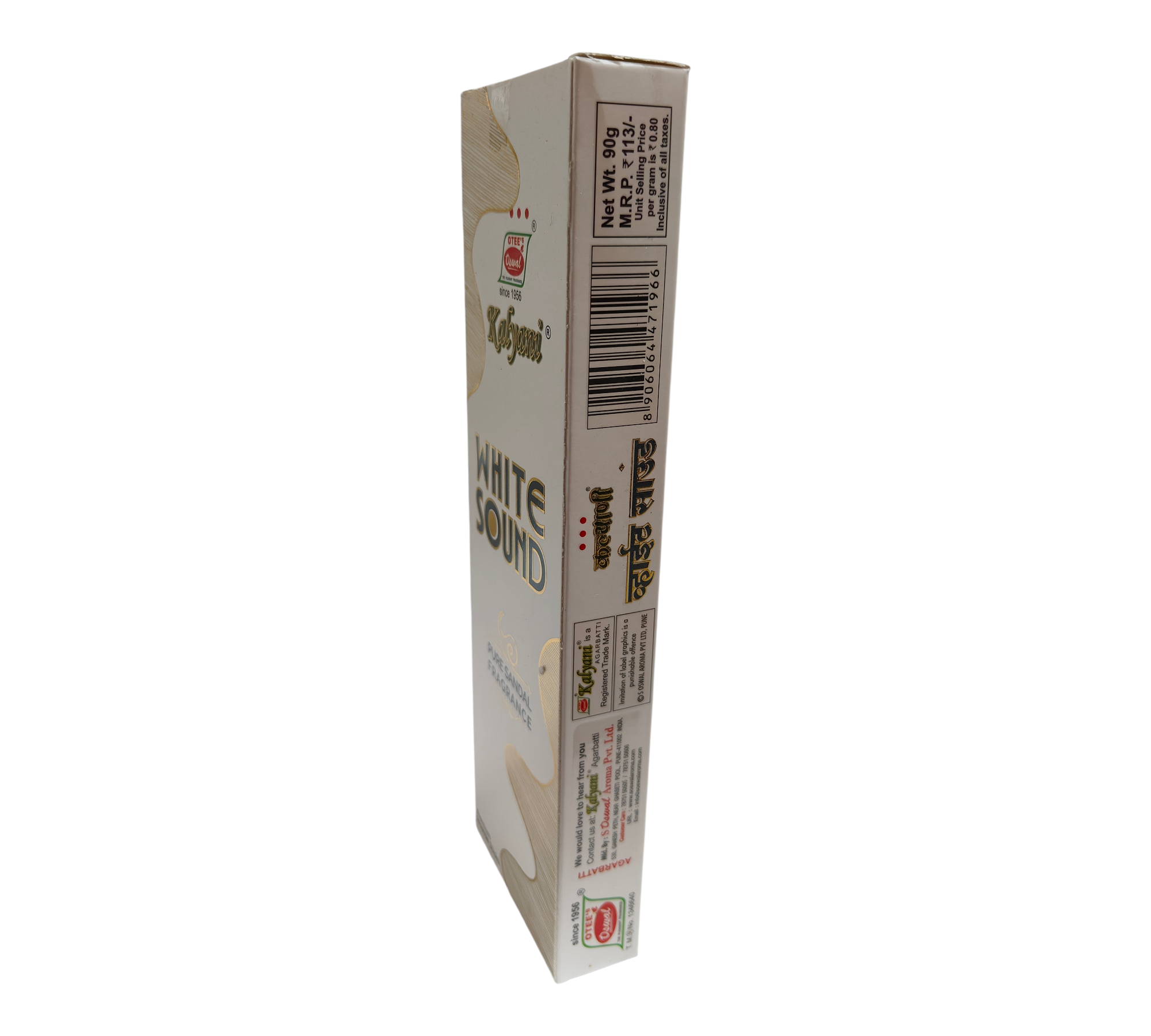 OTEE Kalyani White Sound Pure Sandal Fragrance Premium Incense Sticks - Pure Chandan Flavour for Pooja & Celebrations
