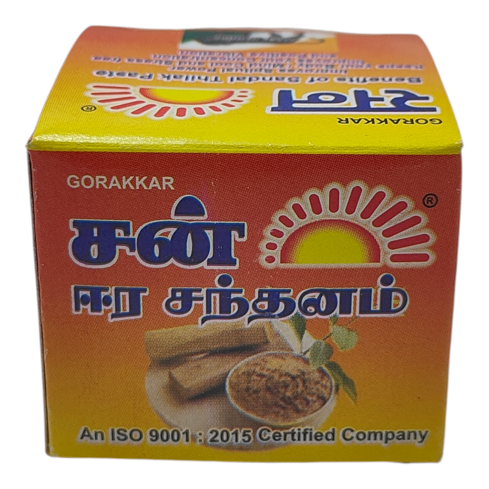 Gorakkar Sun Sandal Thilak Paste 25 gms - Ready to use Chandan Tika for Spiritual moments