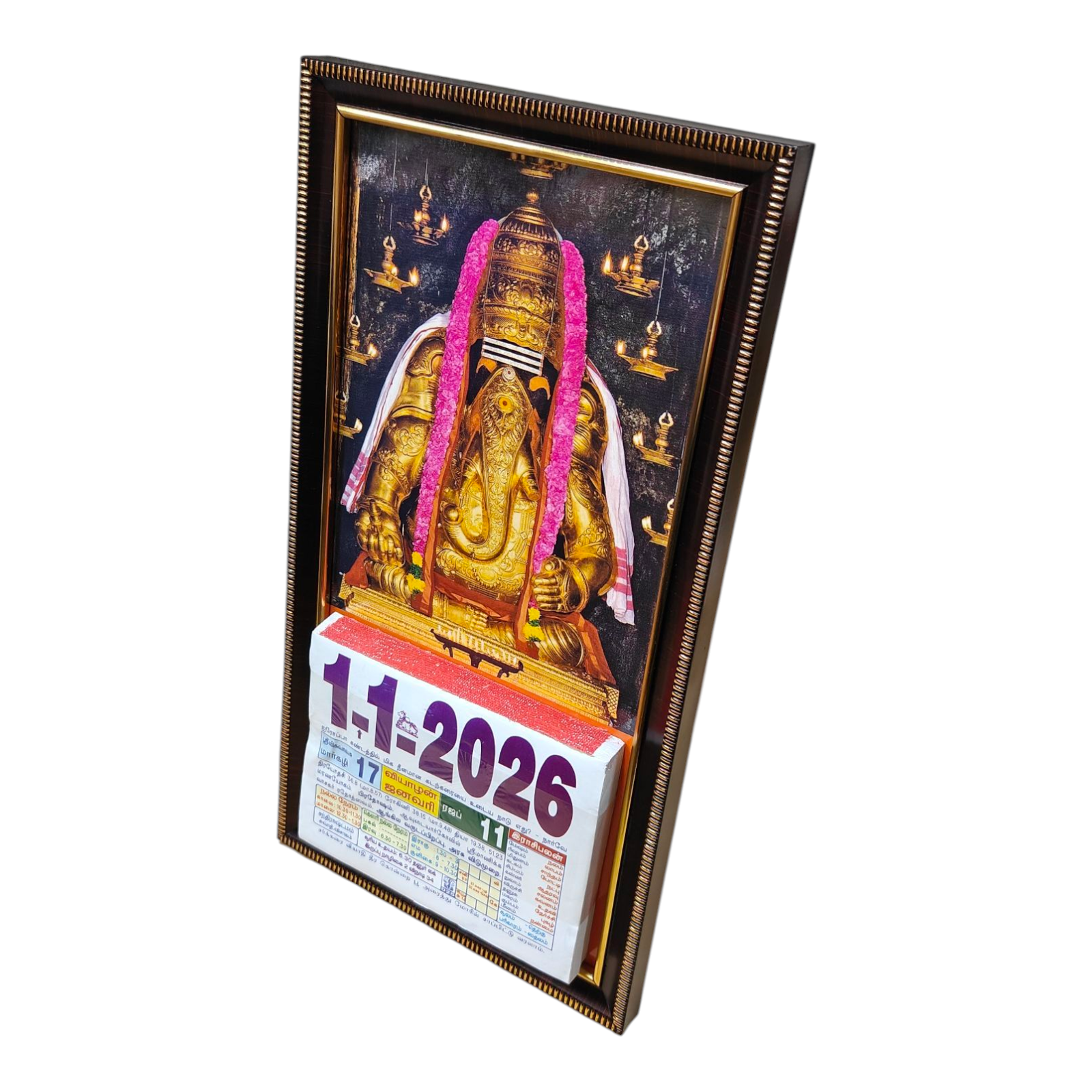 Pillayarpatti Gold Vinayagar Daily Sheet Calendar 2026