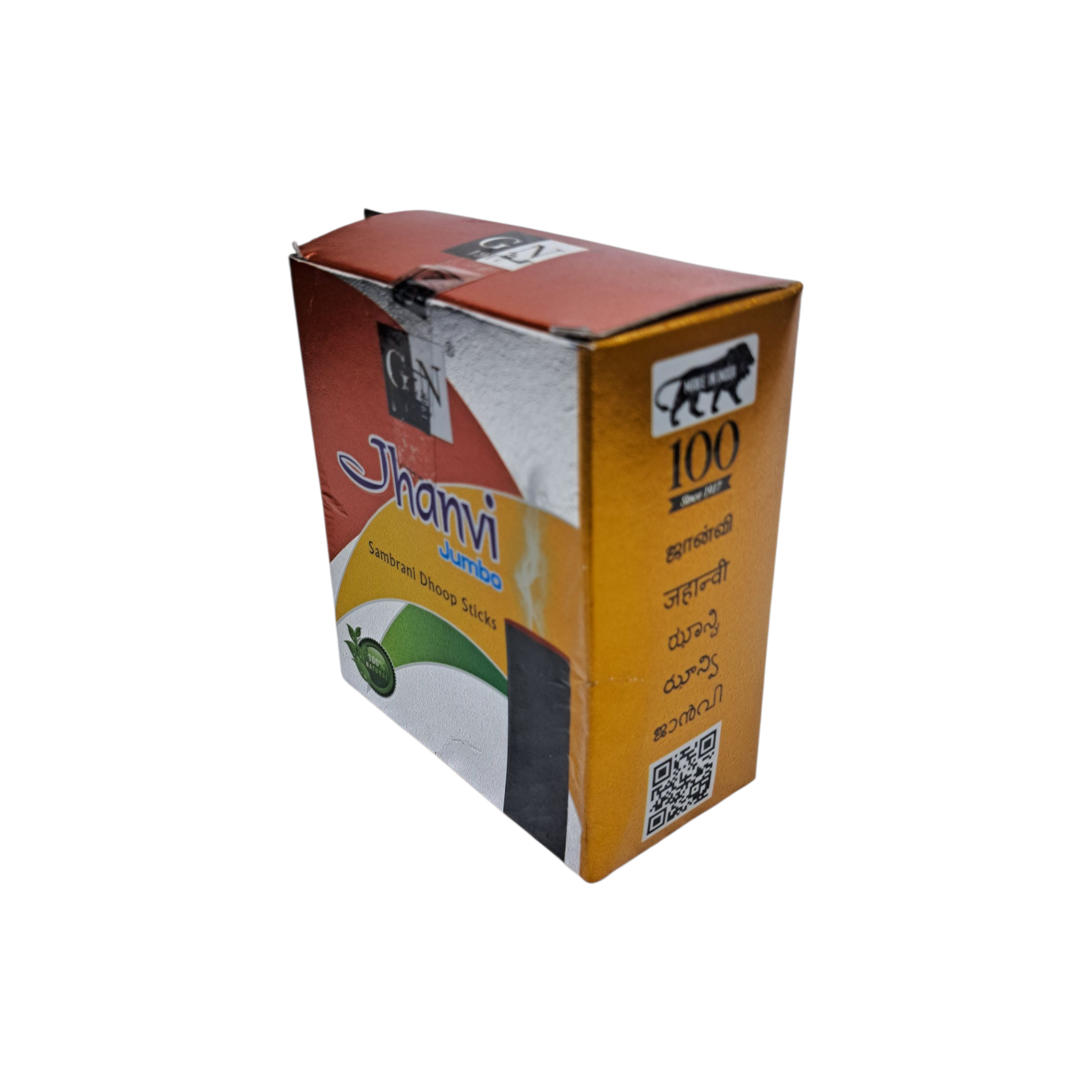 GN Jhanvi Jumbo Sambrani Dhoop Sticks –Natural Aromatic Incense for Pooja & Meditation