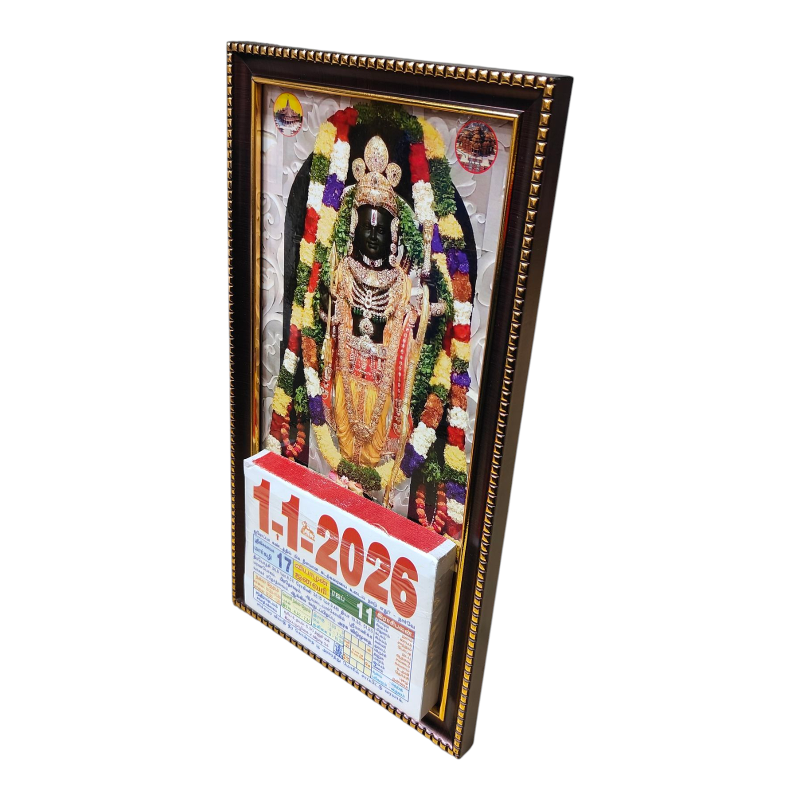 Ayodhya Sri Ram Lalla Multicolour Daily Calendar 2026
