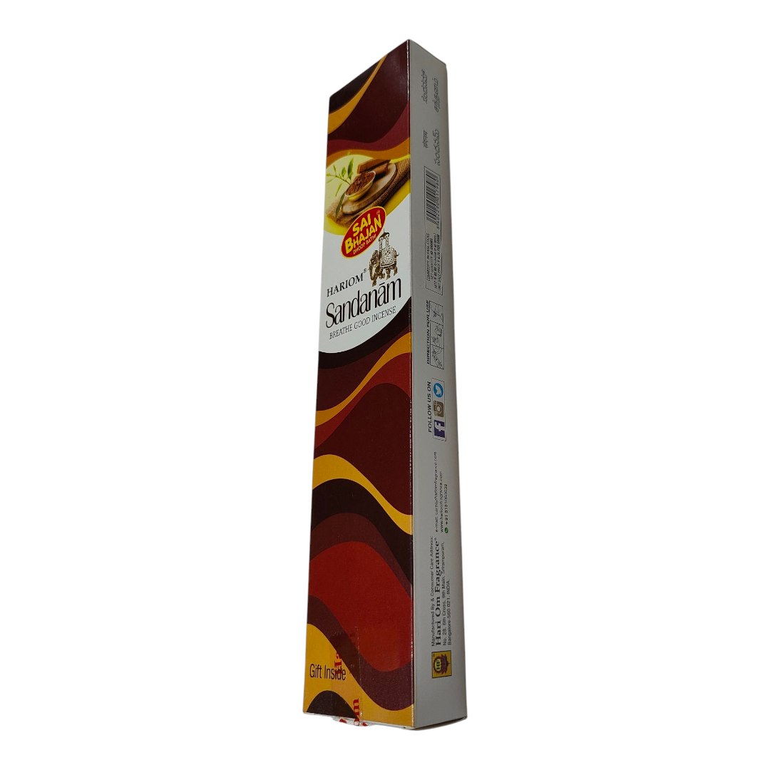 Sai Bhajan Hariom Sandanam - Home fragrance and aura cleansing