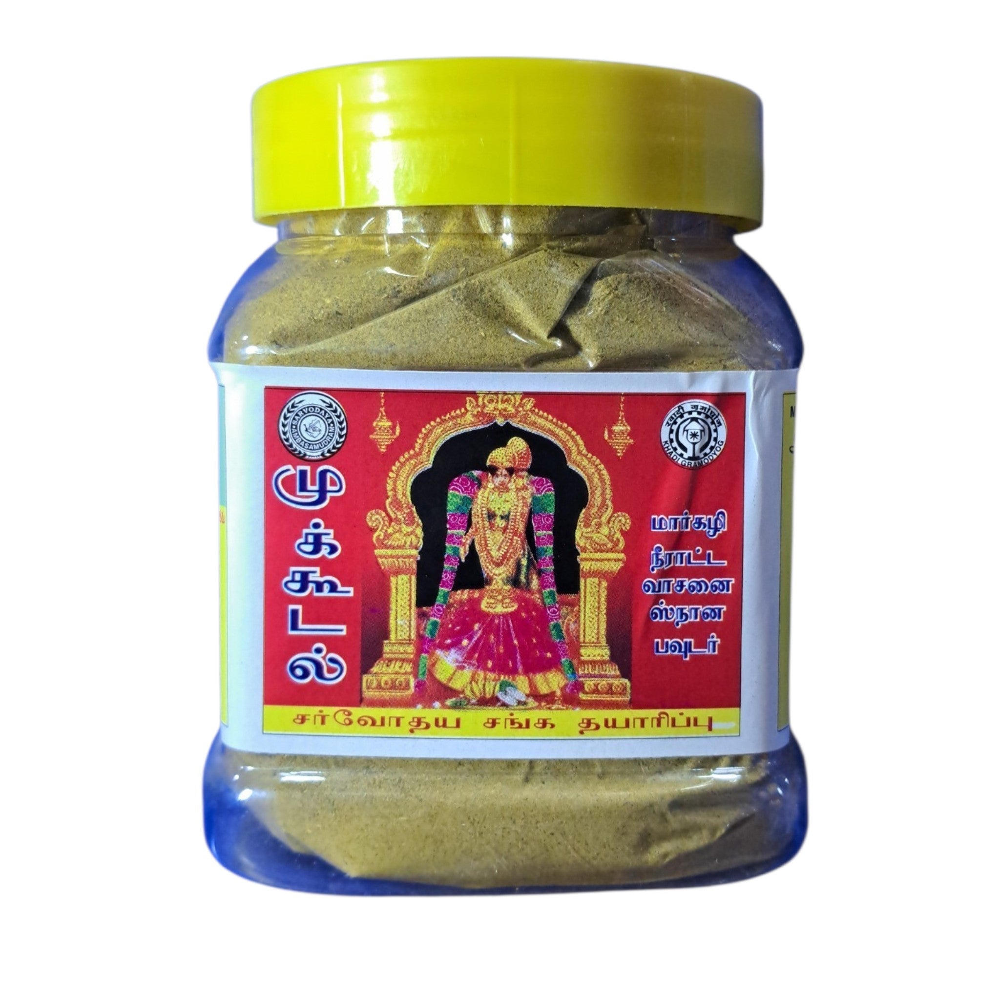 Mukudal Snana Powder Pet jar முக்கூடல் ஸ்நான பொடி 250 Grams