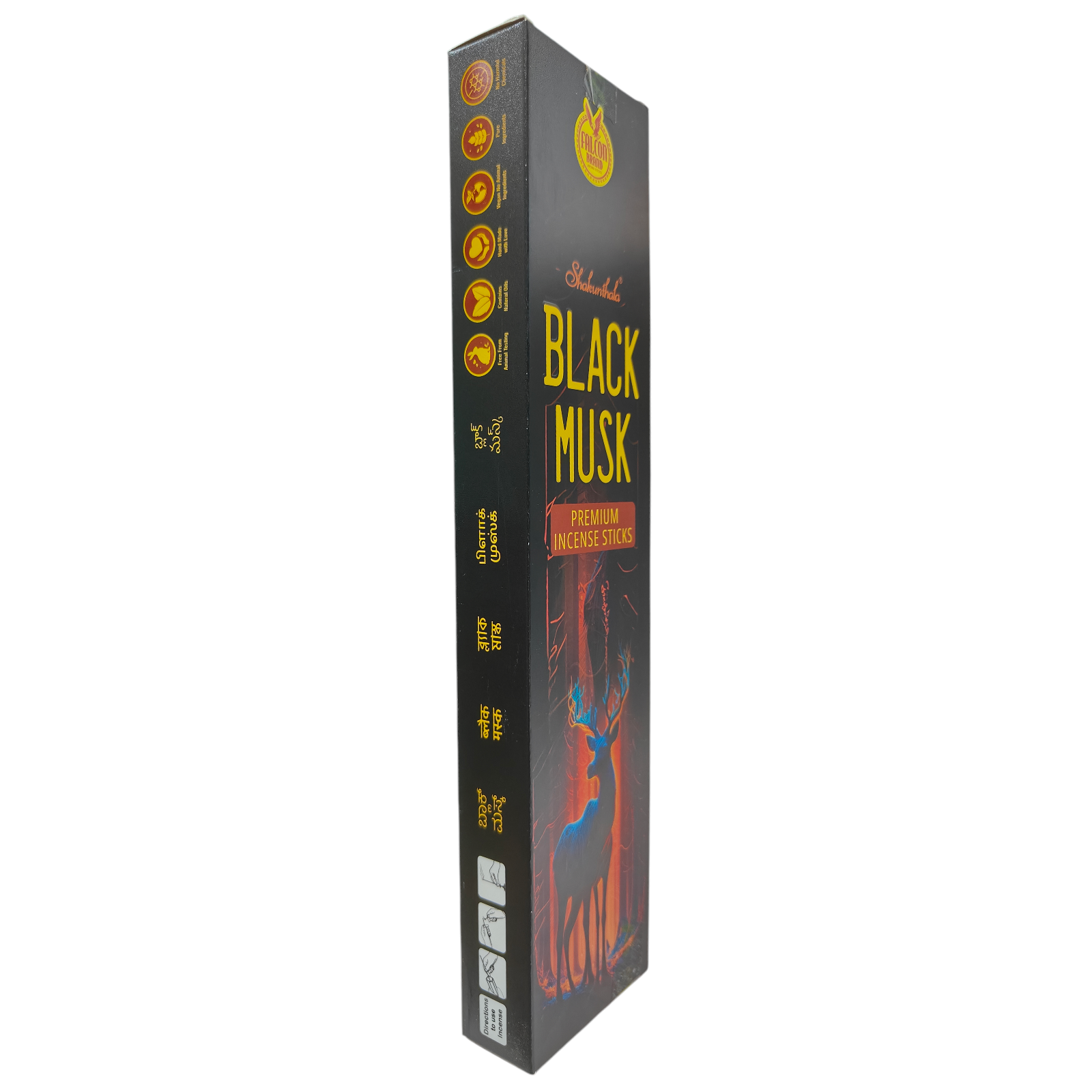 Shakunthala Black Musk Premium Incense Sticks -  Indian Traditional Kasturi Agarbatti for Pooja rituals