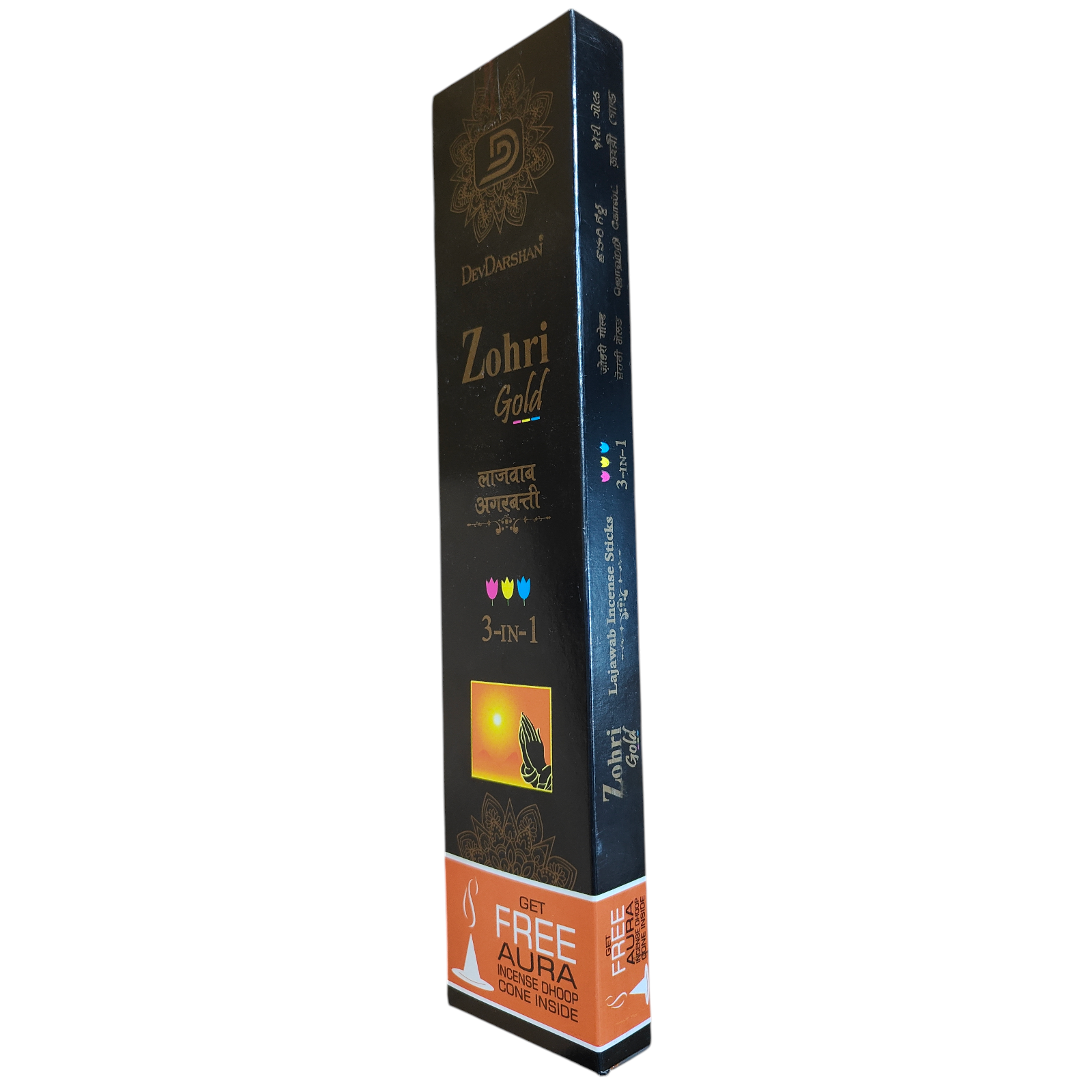 DevDarshan Zohri Gold 3 in 1 Lajawab Incense Sticks - unmatched aroma for Pooja & Celebration