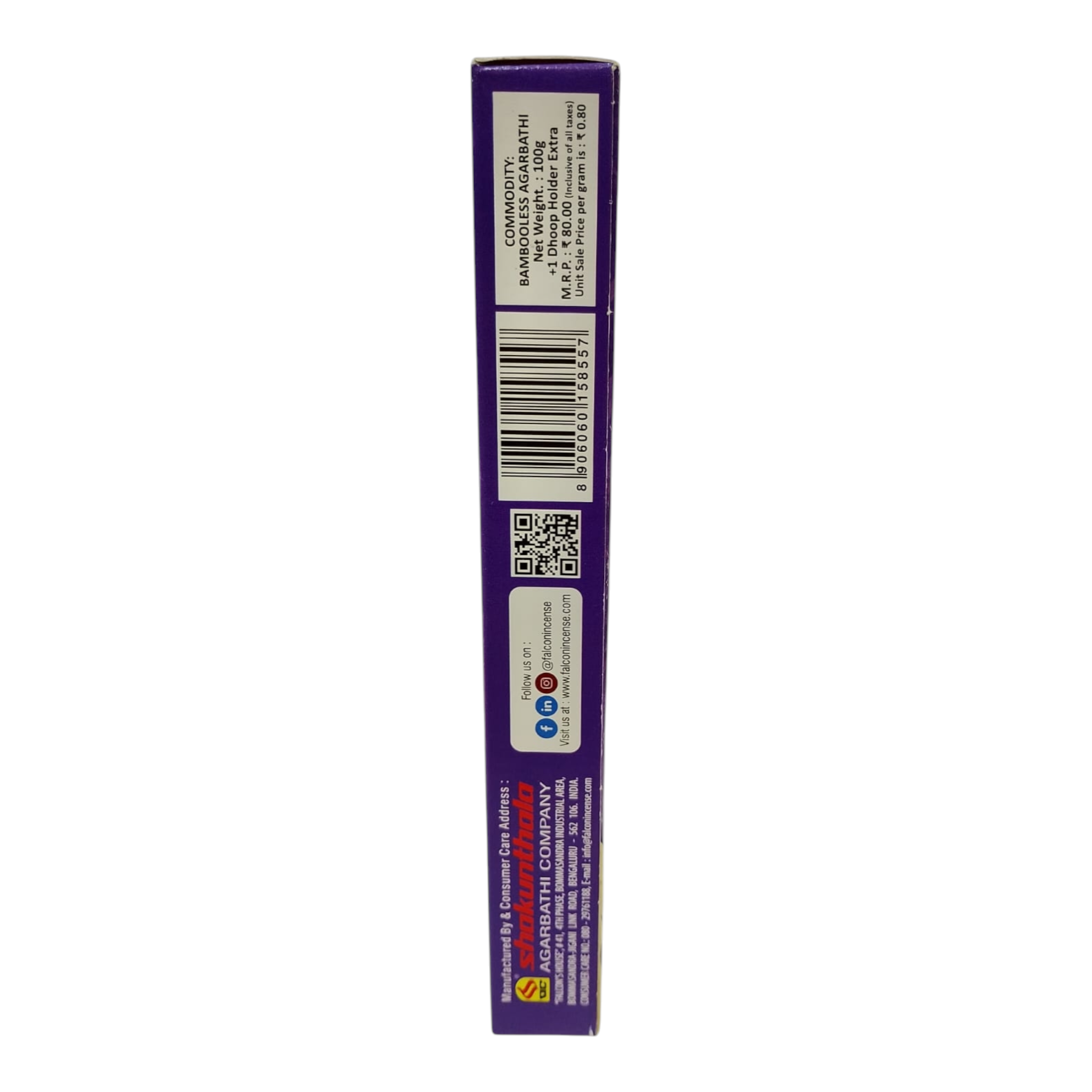 Falcon Brand Extreme Violet Premium Bambooless Dhoop Sticks - 100% Charcoal Free -