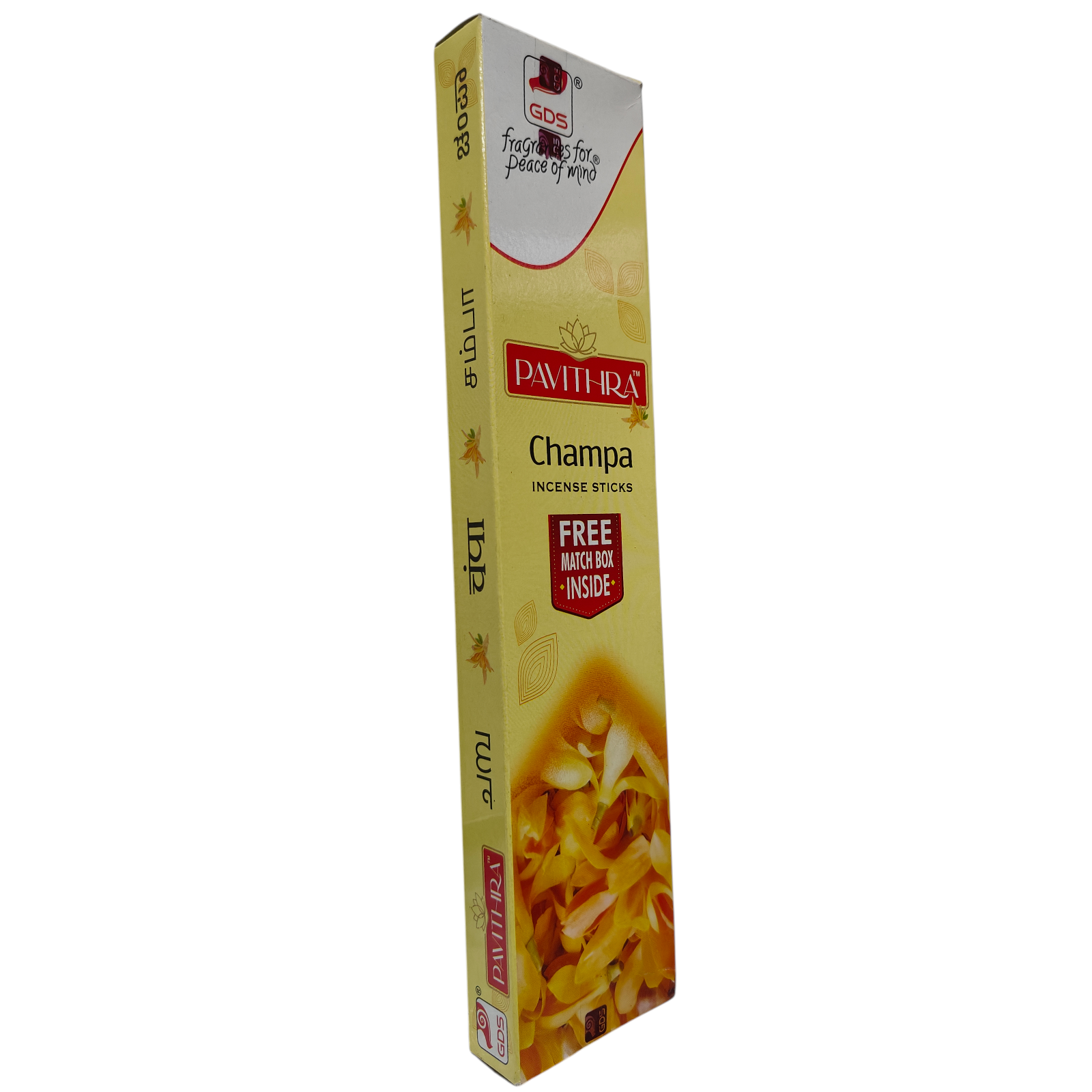 GDS PAVITHRA Champa Incense Sticks -  Divine Plumeria floral fragrance for Spiritual Moments