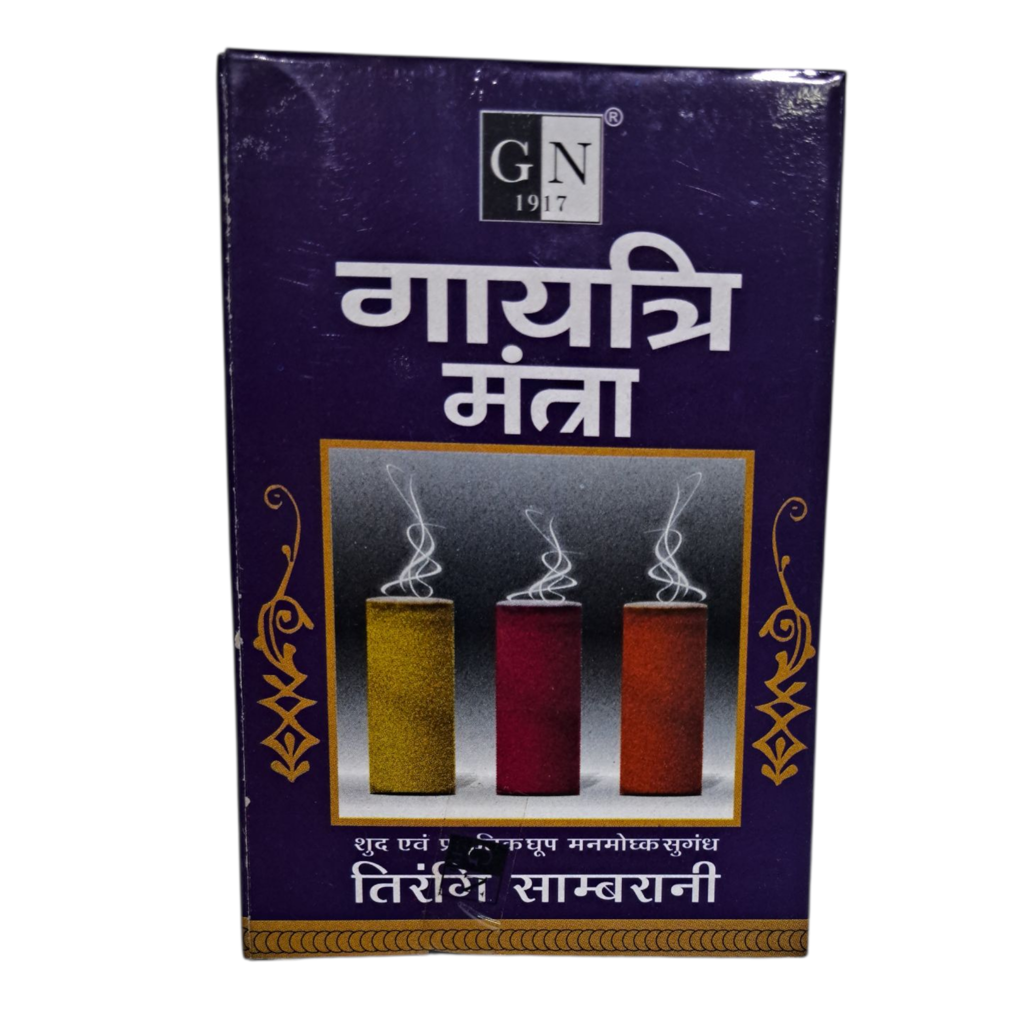GN Kangaroo Gayathri Manthra Tri Colour Dhoop Sticks - Natural Herbal Fragrance Aromatic Dhoop for Pooja Rituals