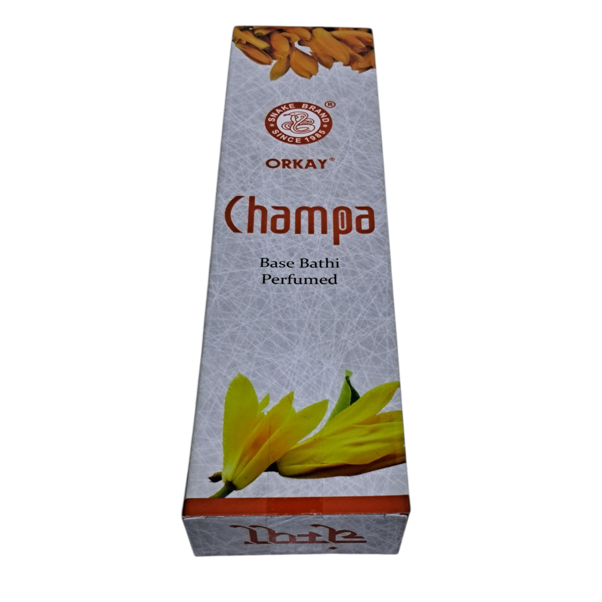 Orkay Champa Perfumed Base Bathi - Rich & Long-Lasting Magic Floral Fragrance for Pooja & Celebrations