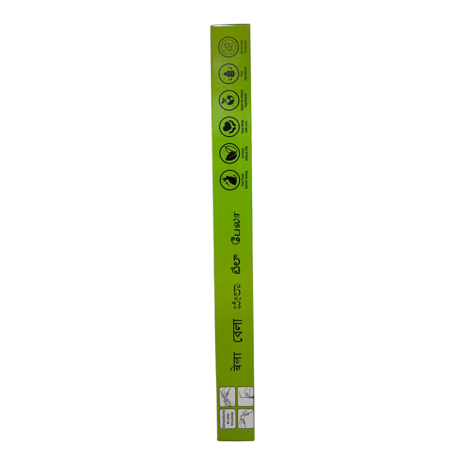 Falcon Brand Shakunthala Happy Home Bela  Premium Incense Sticks -Rich floral scent of Jasmine for Pooja & Meditation