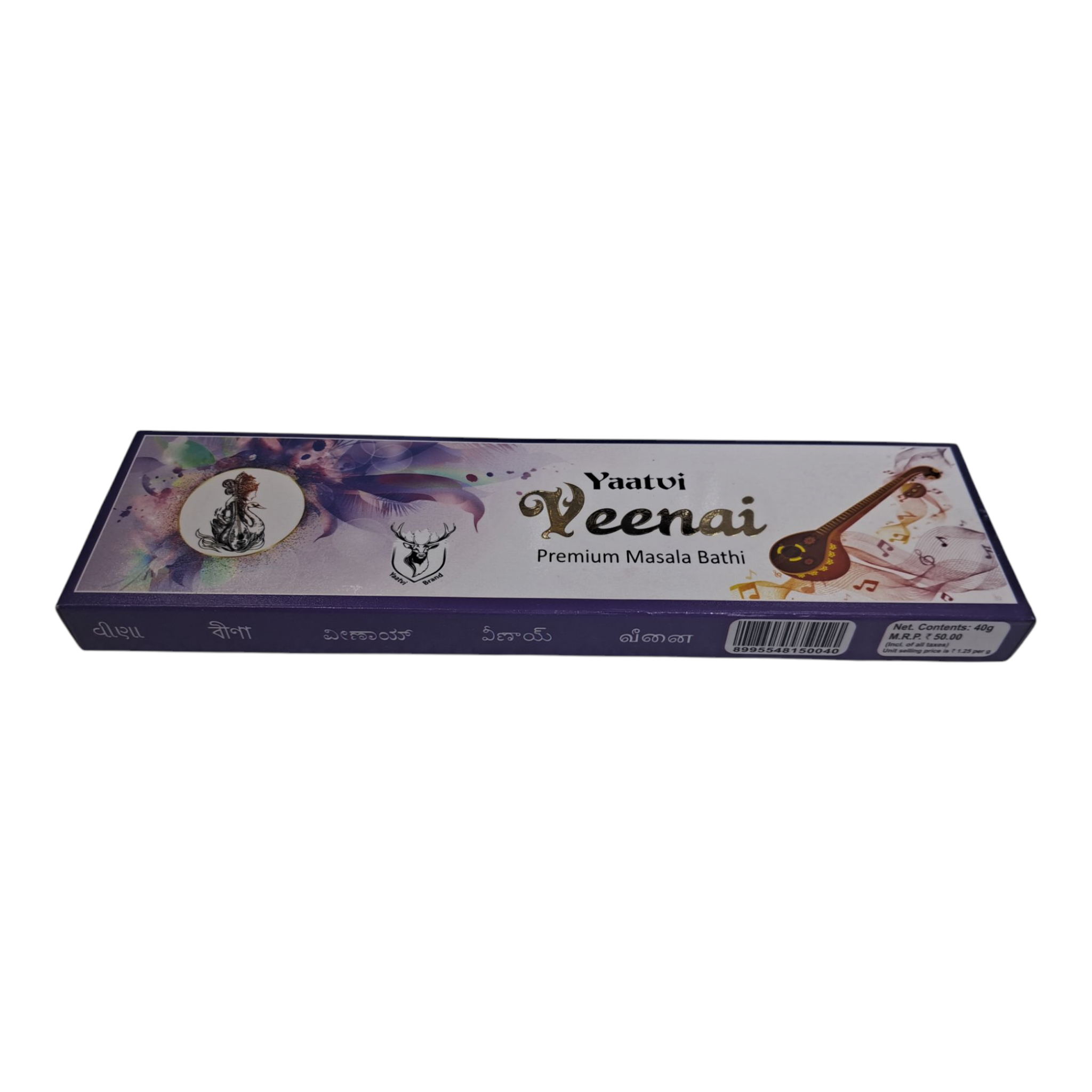 Yaatvi Veenai Premium Masala Bathi