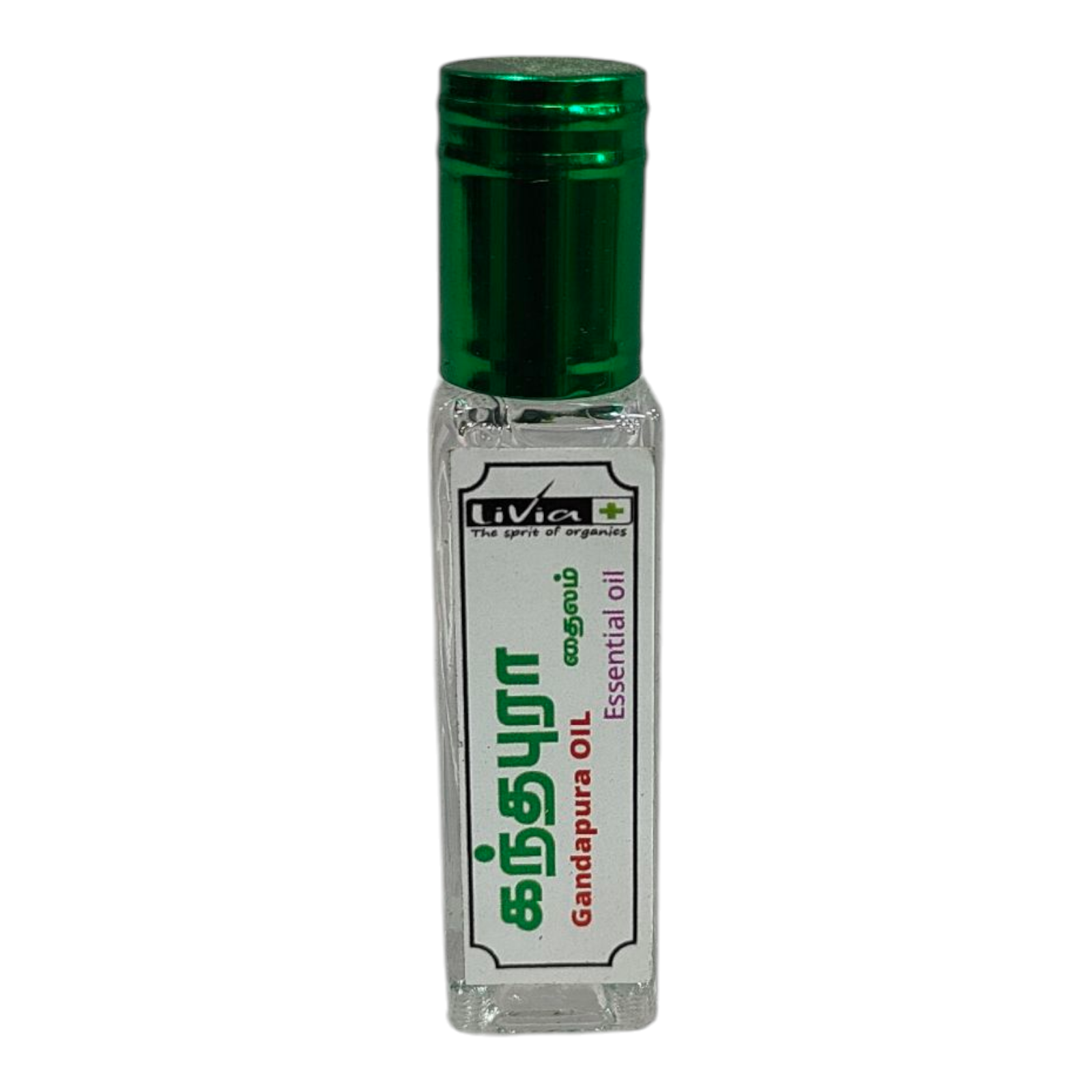 Gandhapura Oil கந்தபுரா தைலம் (Essential Oil)