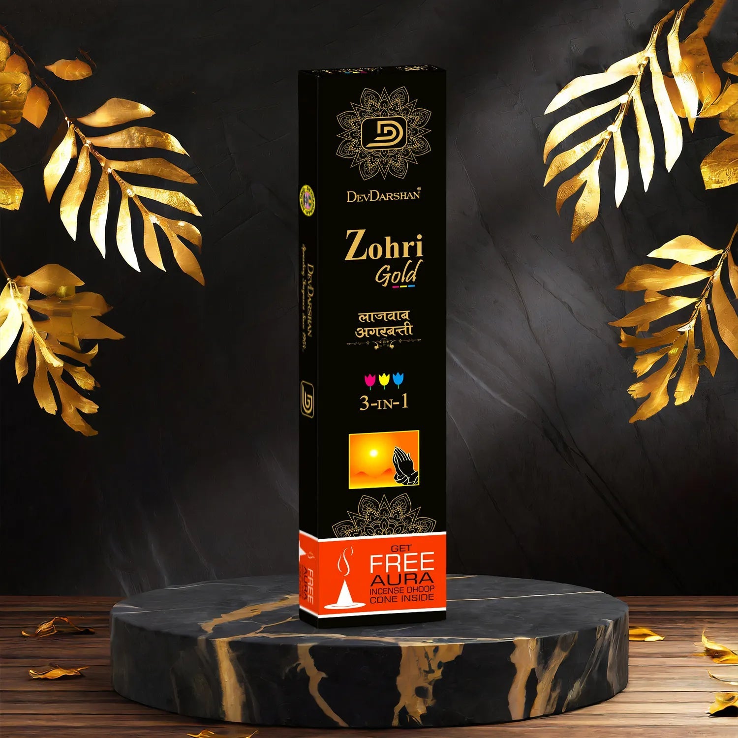 DevDarshan Zohri Gold 3 in 1 Lajawab Incense Sticks - unmatched aroma for Pooja & Celebration