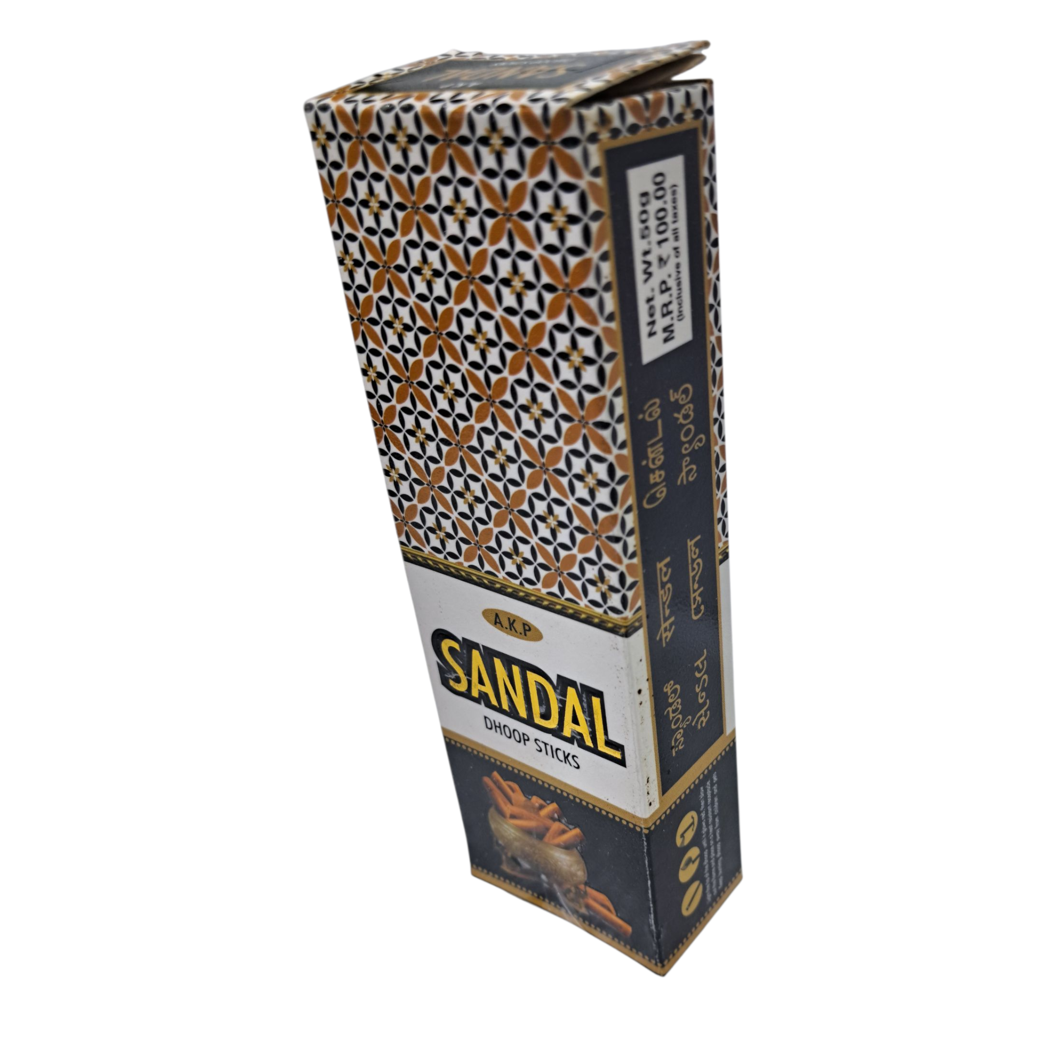 AKP Sandal Dhoop Sticks 50 gms - Natural Floral Fragrance for Pooja Home & Temple Rituals