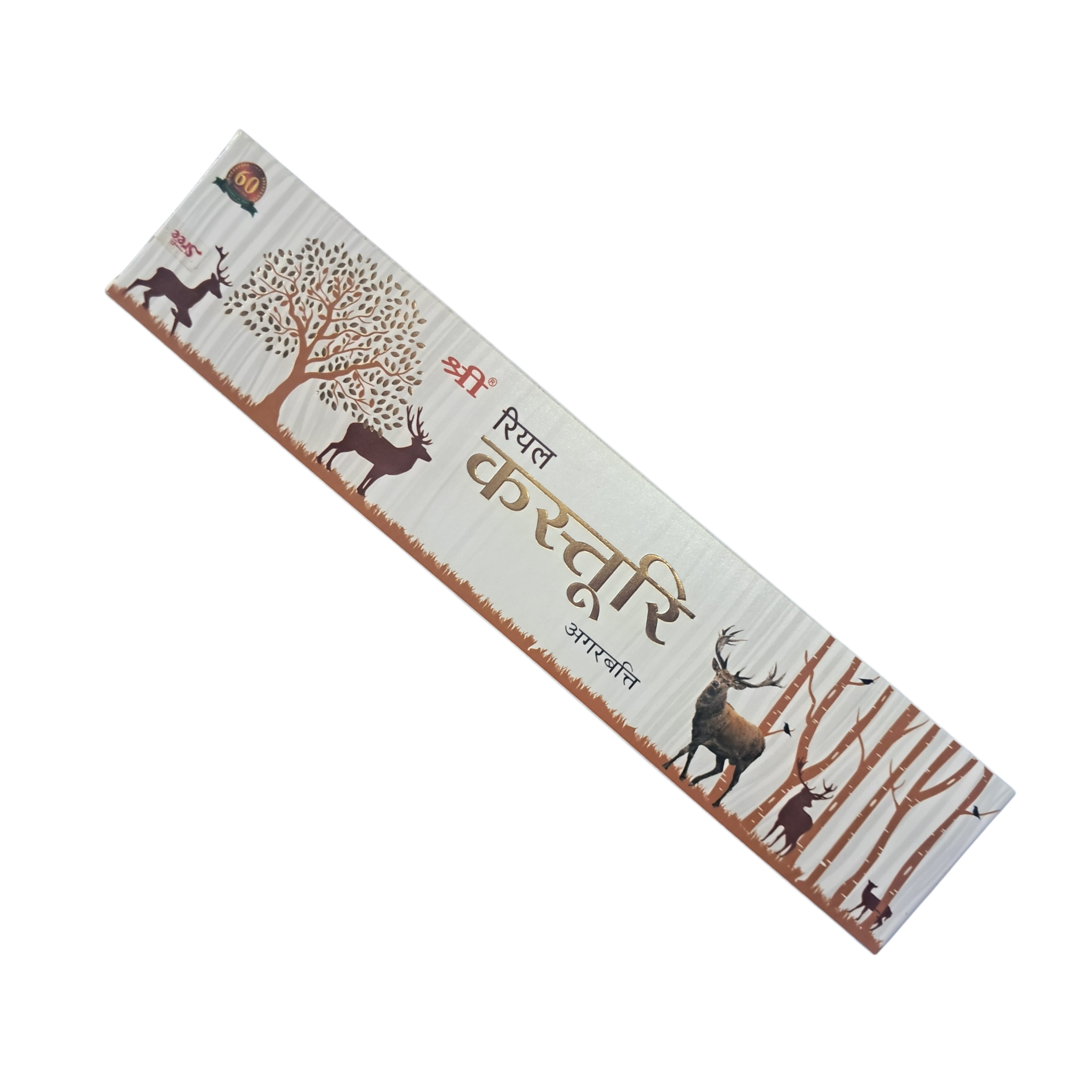 Sree Real Kasturi Incense Sticks - Eco friendly Musk Aroma for your Spiritual and Living room