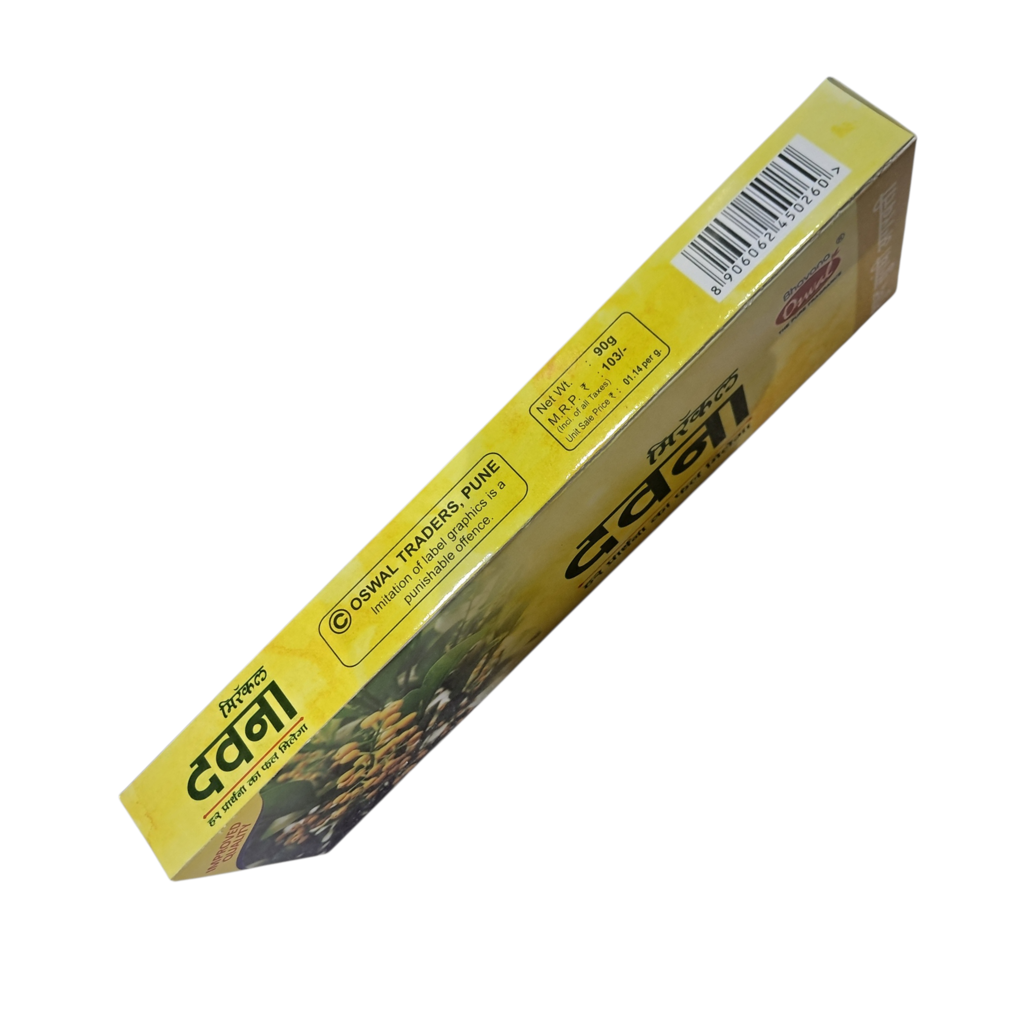 Oswal Miracle Davana Incense Sticks - Spiritual Home Fragrance