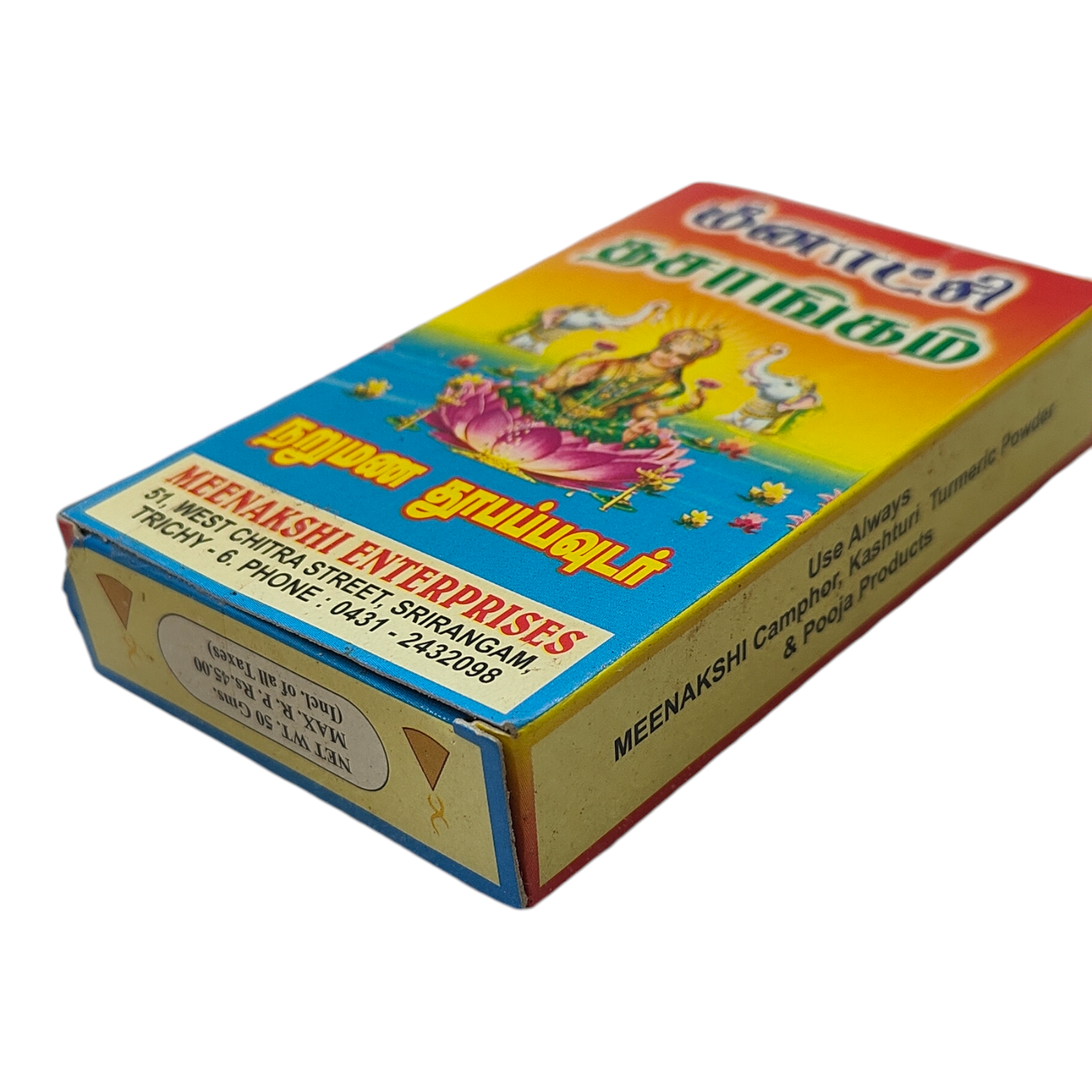 Meenakshi Dasangam Perfume Dhoop Powder -Devotional Incense Powder for Pooja & Home fragrance