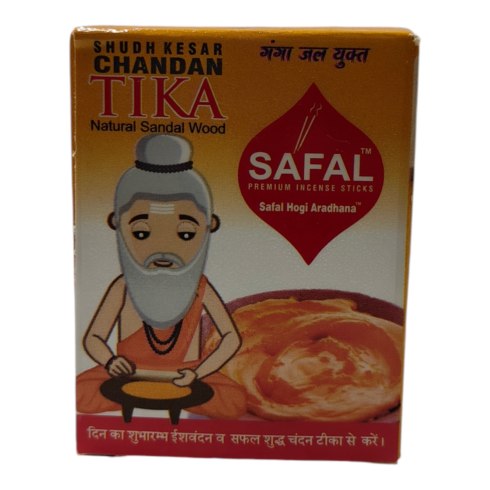 Safal Chandan Tika - Natural Sandal Wood Paste -Forehead tilak for pooja & spiritual practices