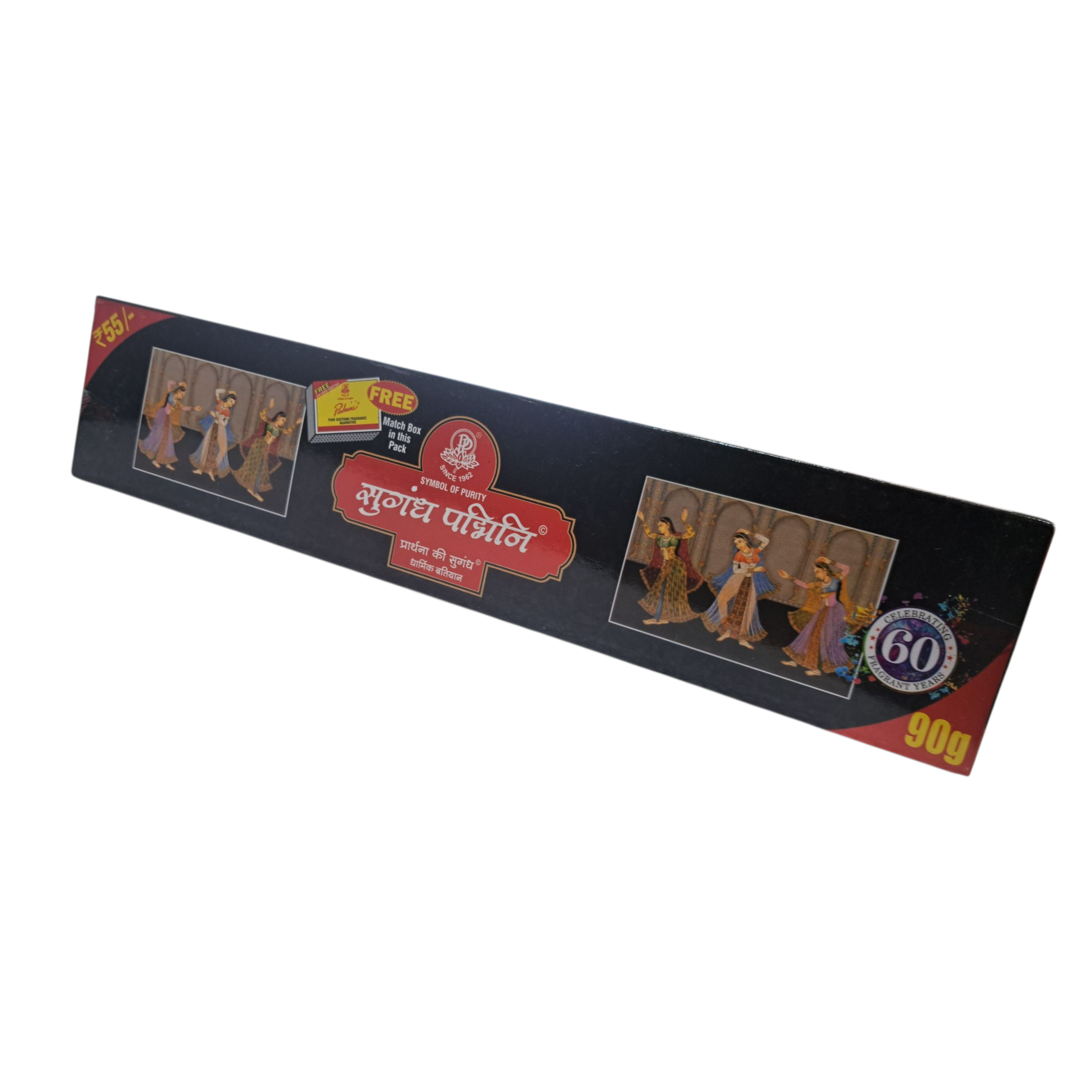Padmini Prarthana Ki Sugandh Sacred Scents Agarbathi - Spiritual Fragrance for Pooja & Meditation
