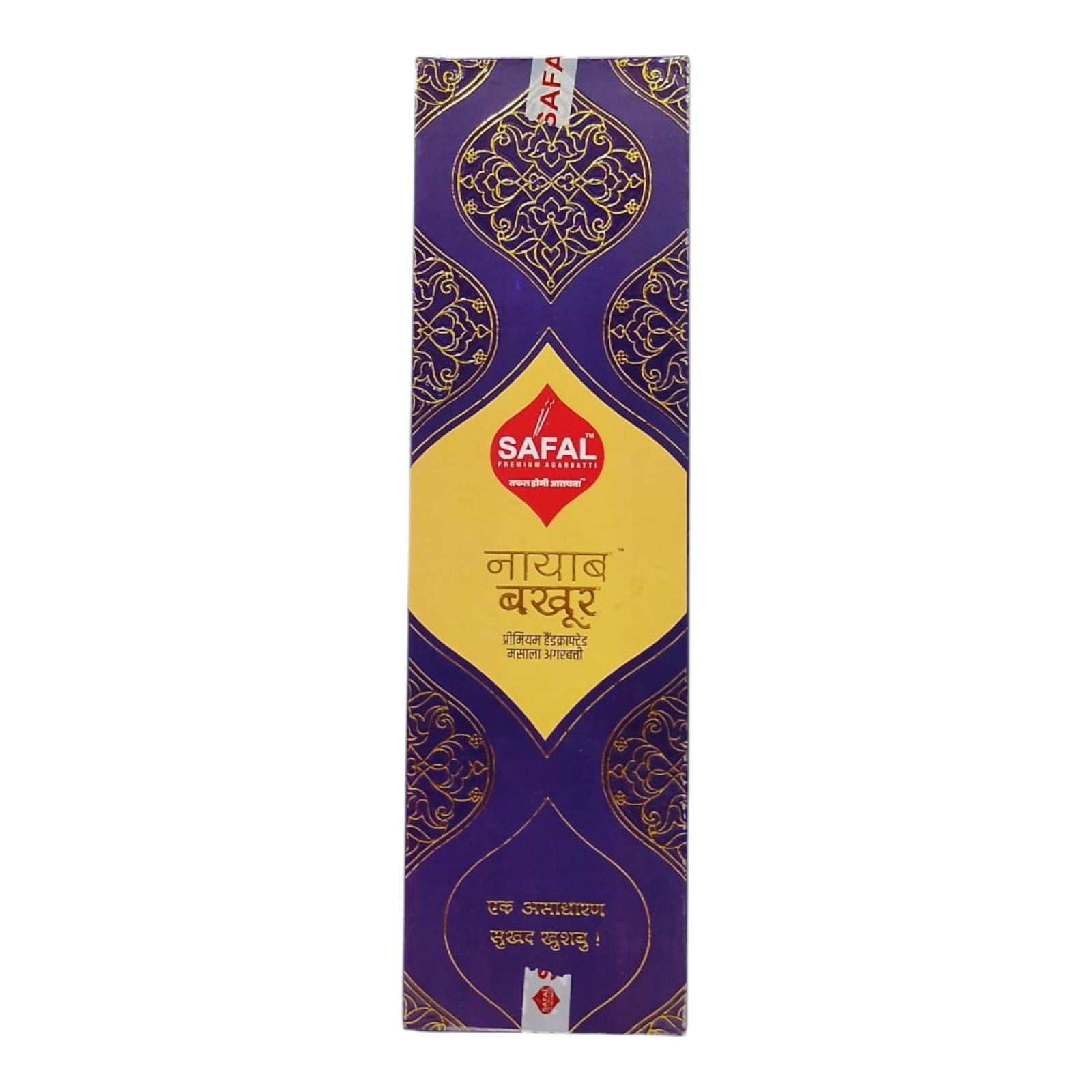 Safal Nayaab Bakhoor Premium Handcrafted Masala Incense Sticks