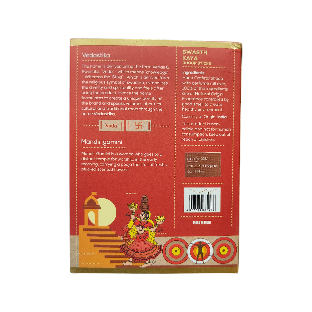 Vedastika Swasth Kaya Dhoop Sticks - Herbal Ayurvedic Aroma for Health &  Purification