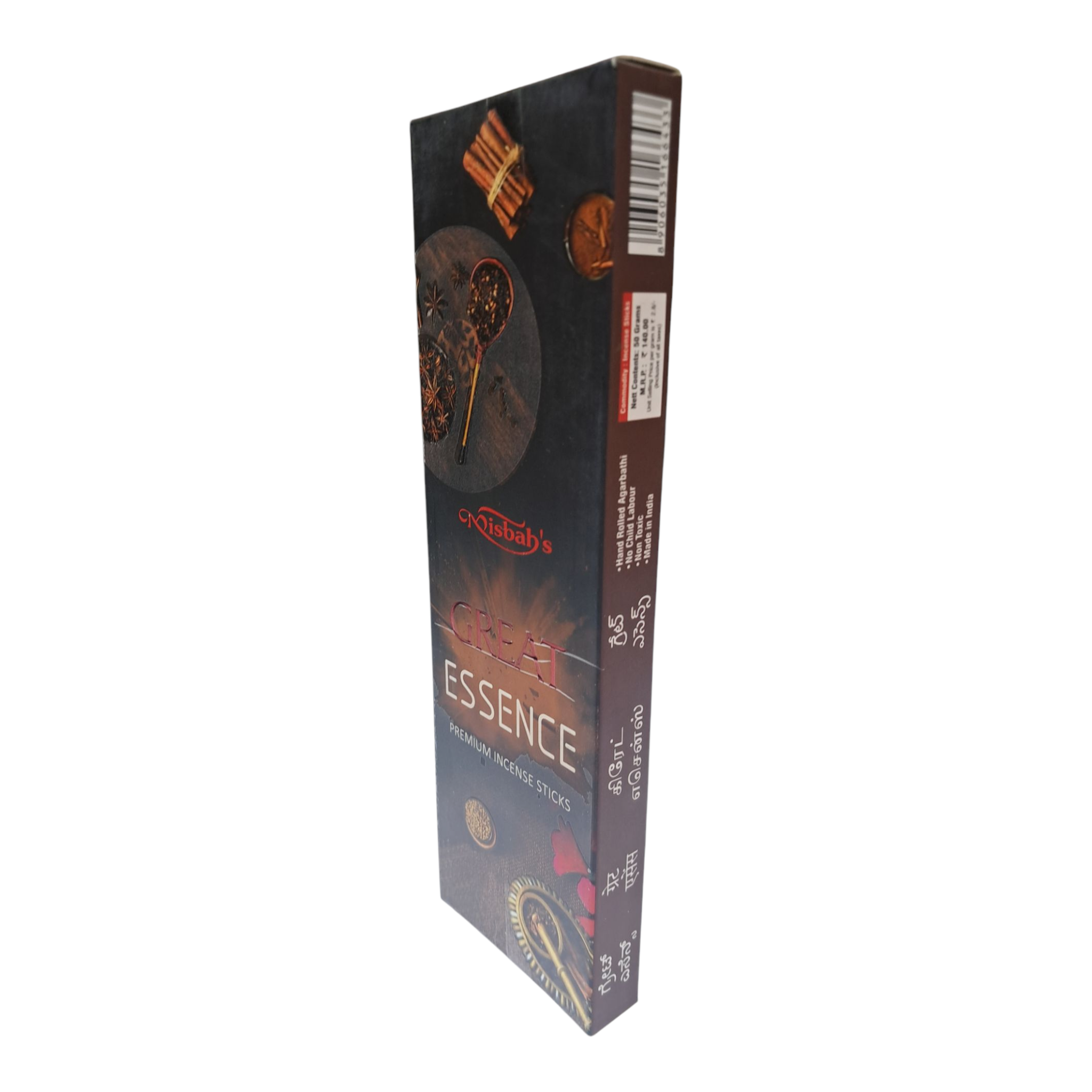Misbah Great Essence Premium Incense Sticks