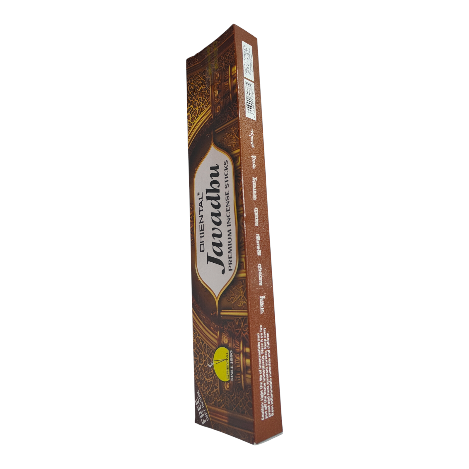 Oriental Javadhu Premium Incense Sticks – Long-Lasting Traditional Javvadhu Fragrance