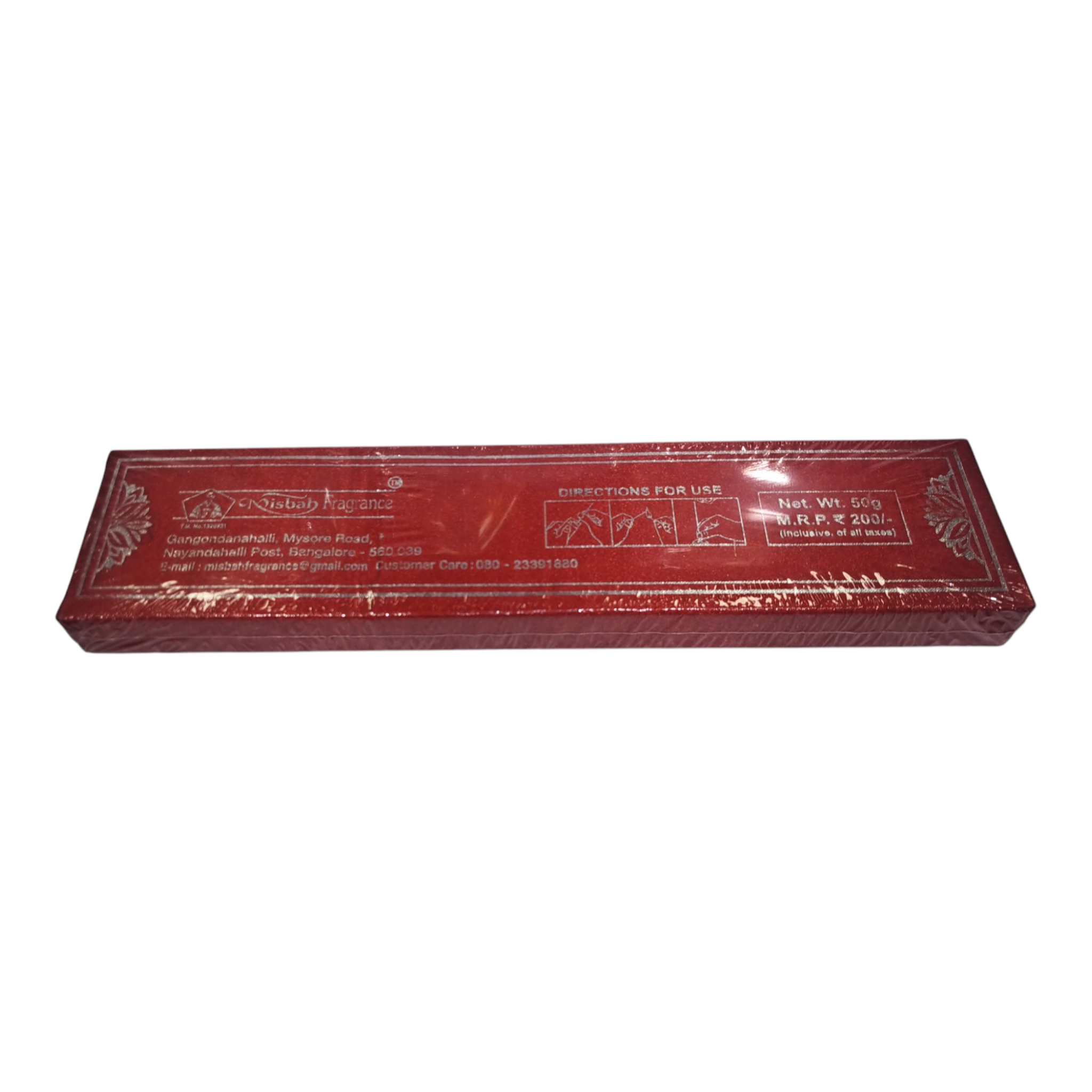 Misbah Amaze Premium Sandal Sticks
