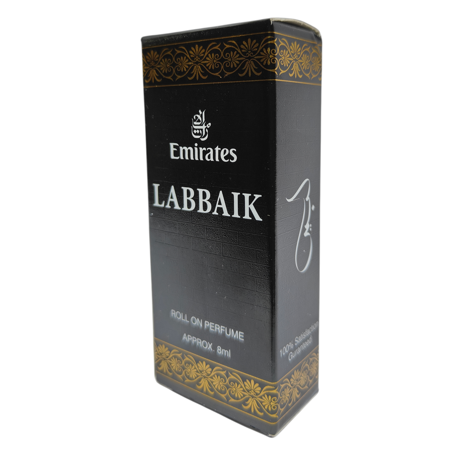 Emirate Labbaik Attar Roll On 8 ml - Alcohol free Arabian Scent