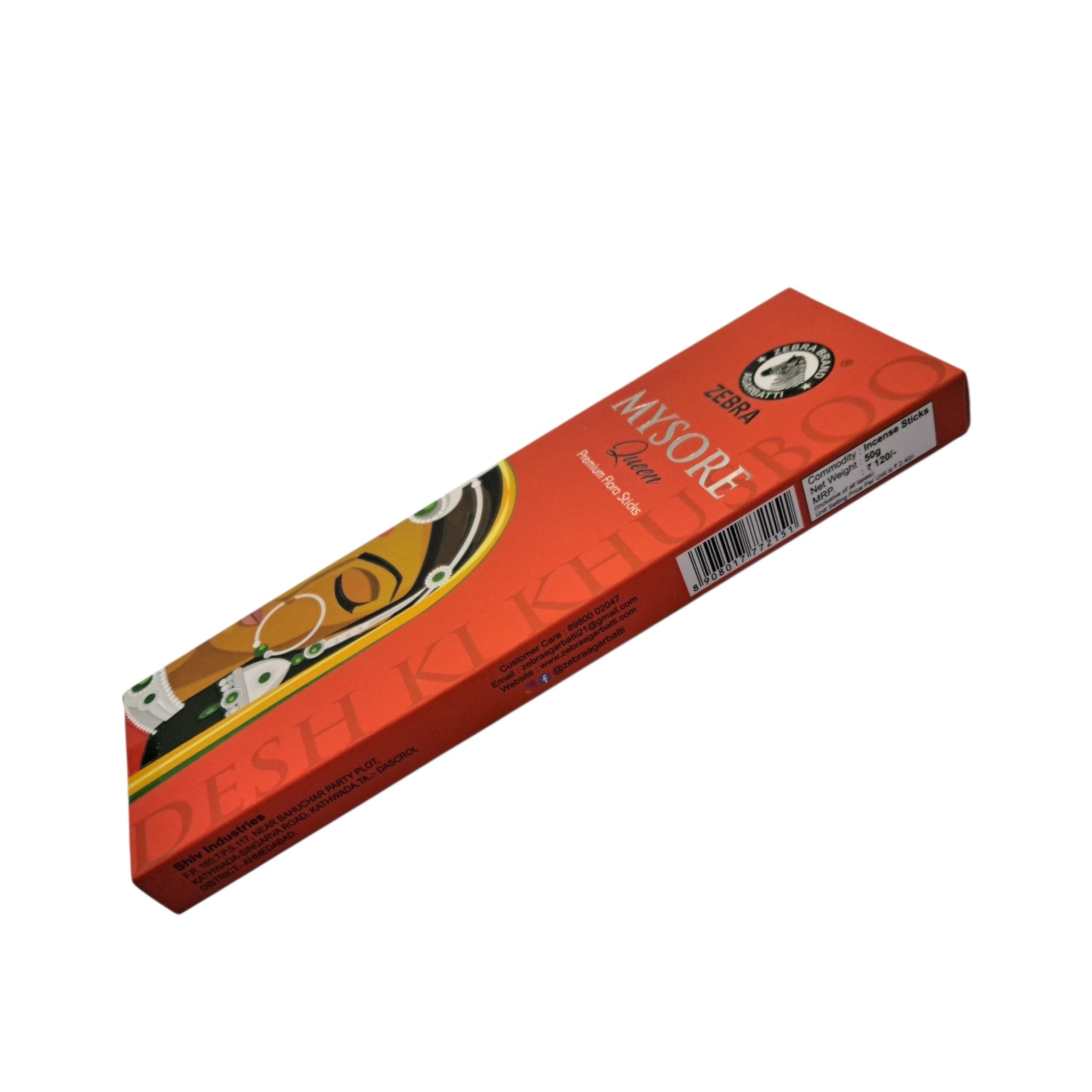 Zebra Mysore Queen Premium Flora Sticks  - Natural Fragrance Incense for Pooja & Meditation