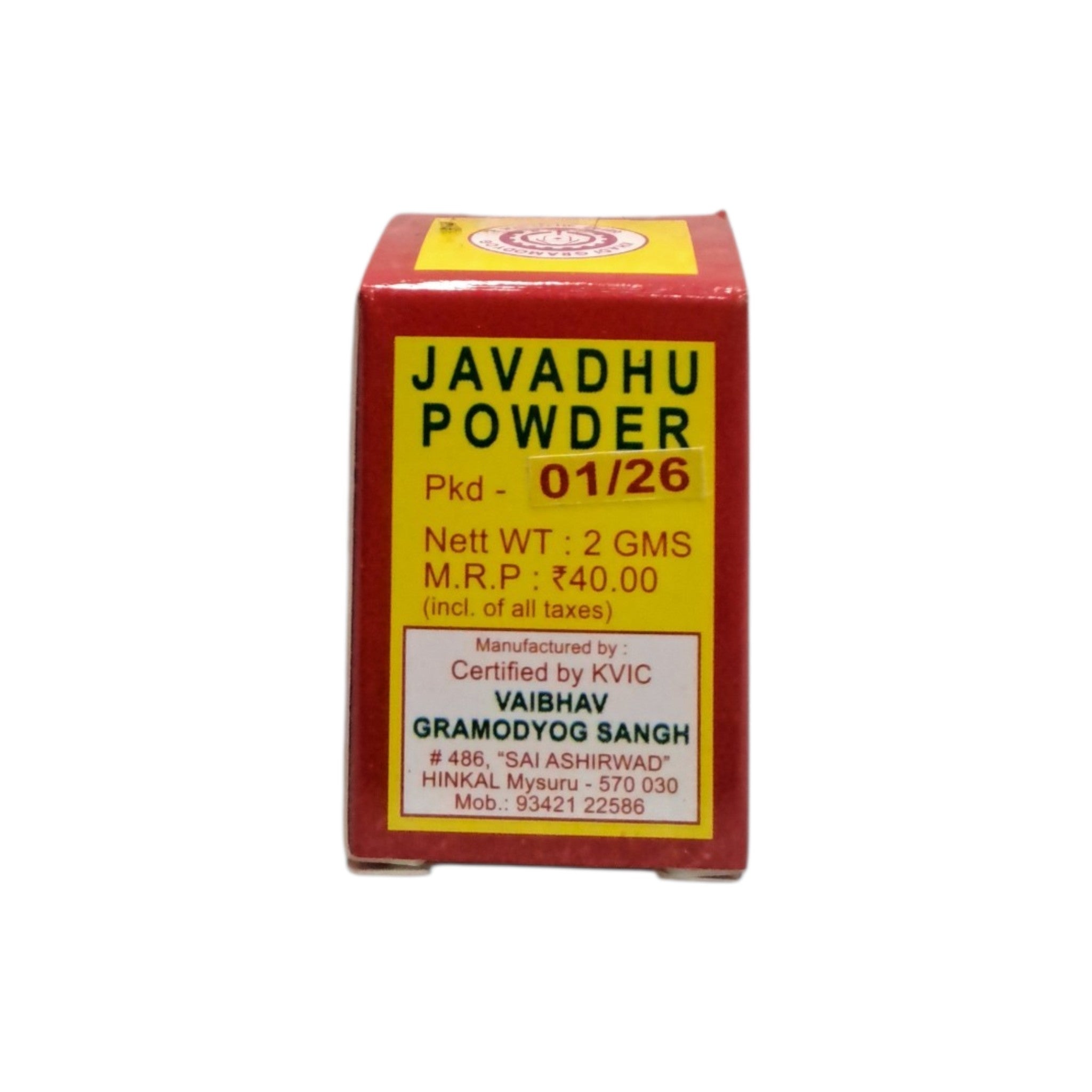 Vaibhav Javadhu Powder