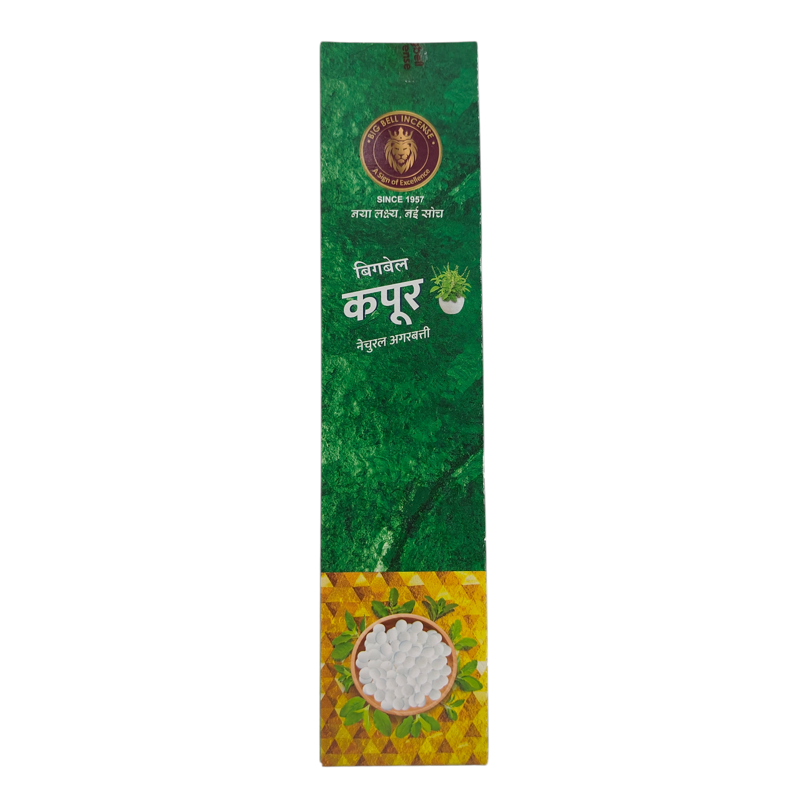 Big Bell Kapoor Natural Incense Stick -Pure Camphor Fragrance Agarbatti for Pooja & Purification
