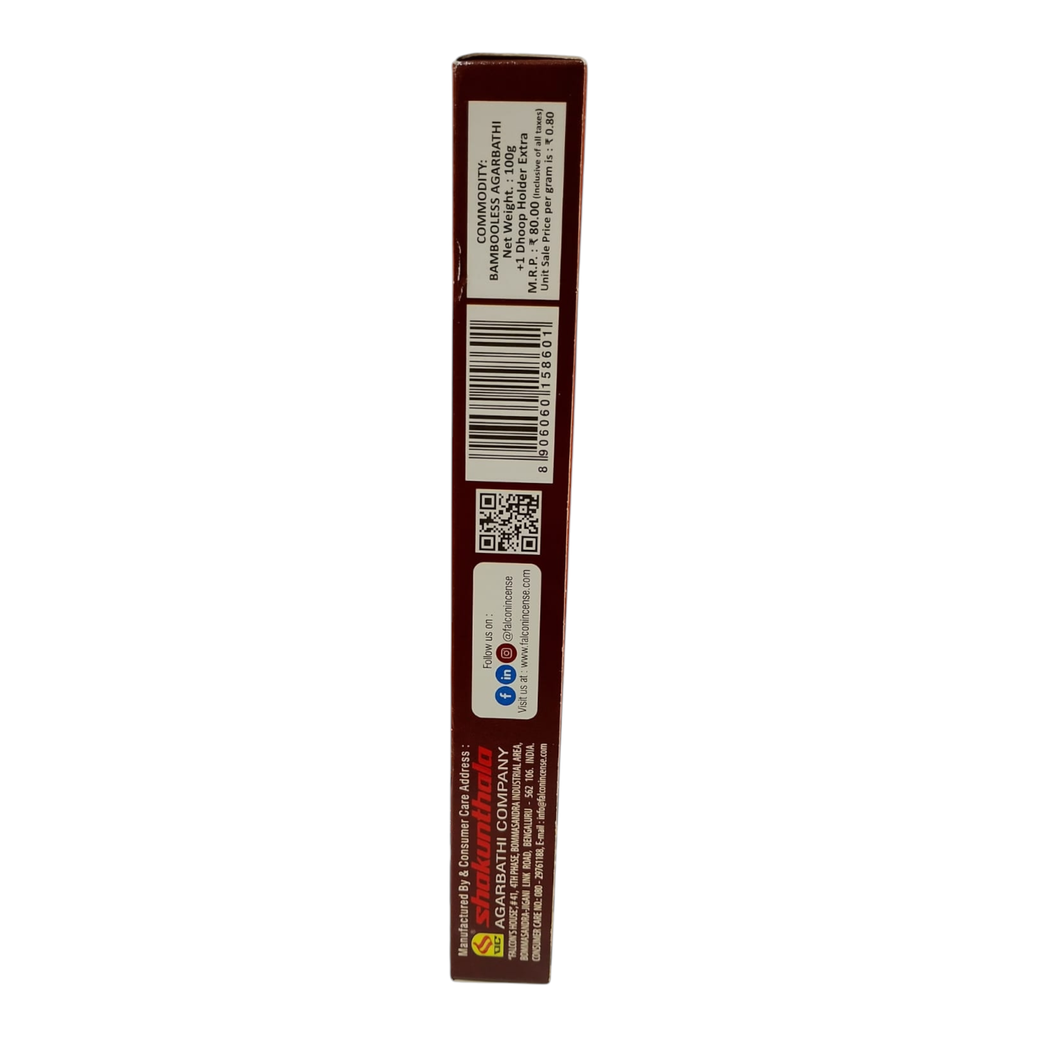 Falcon Brand Ayodhya Ram Premium Bambooless Dhoop