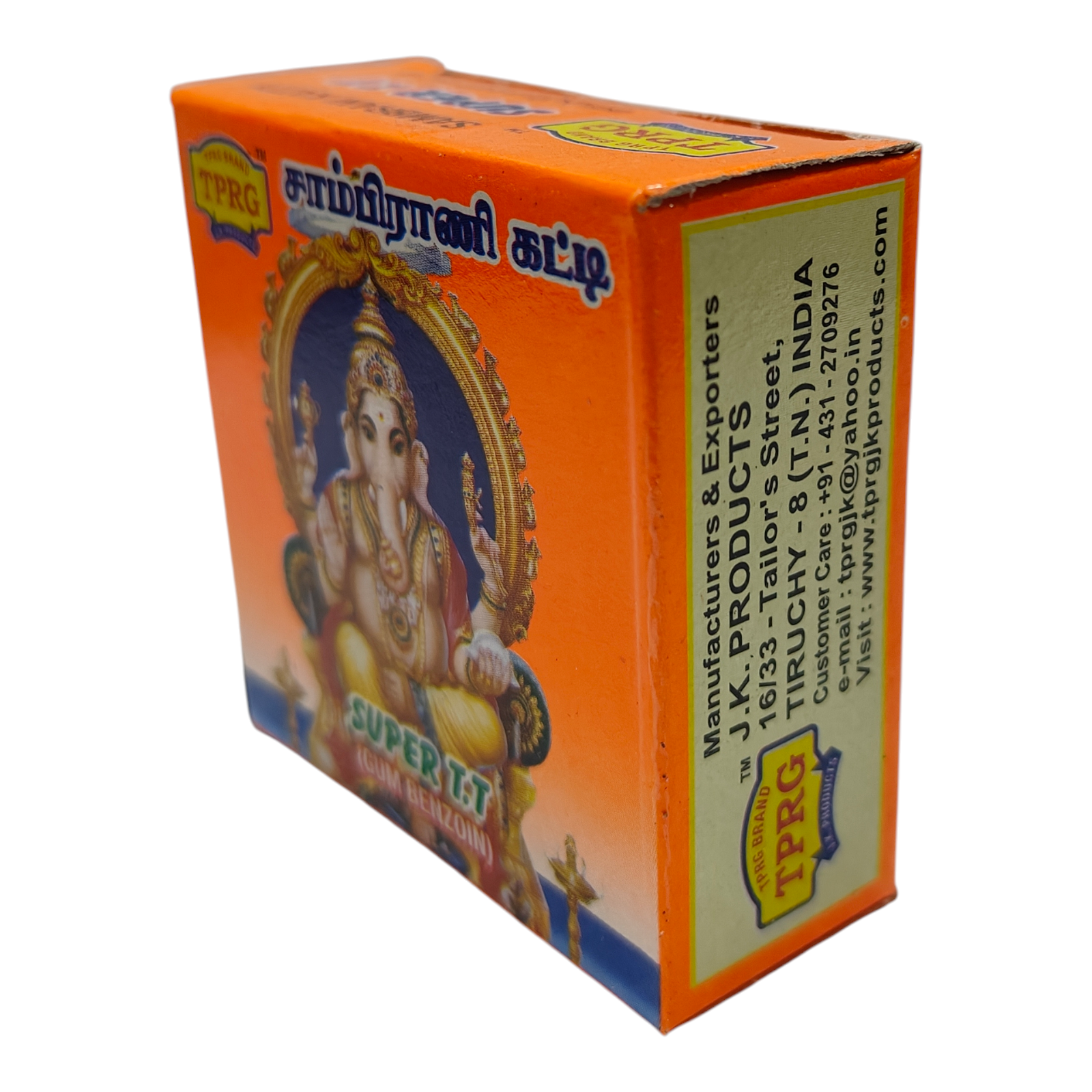 TPRG Super TT Sambrani Katti 50g - Solid Pack for Pooja rituals