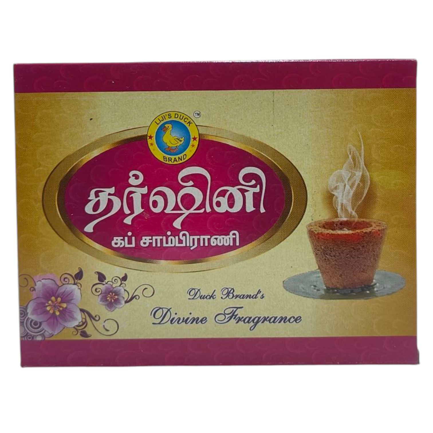 Darshini Cup Sambrani – Temple Aroma Resin Cups for Puja, & Home Fragrance
